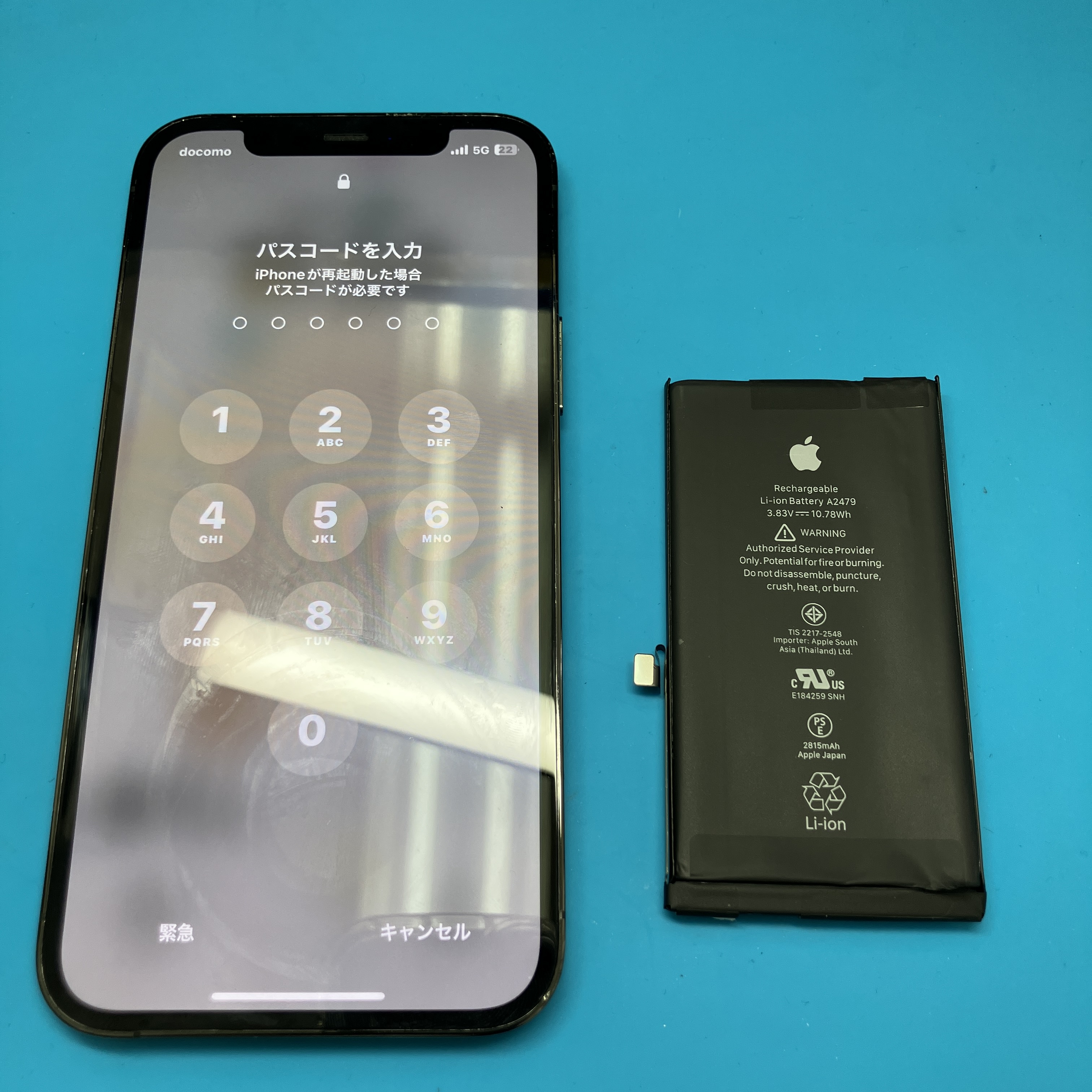 土浦店 iPhone12Proのバッテリー交換を行いました！