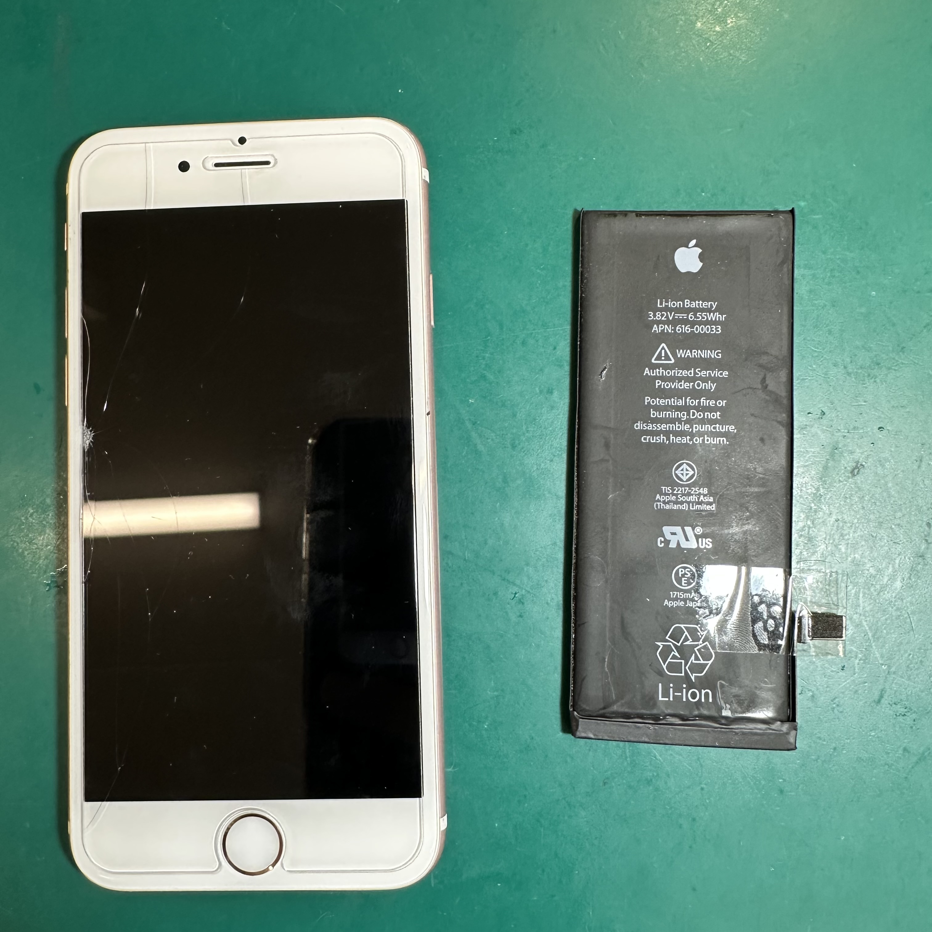 浦和店：iPhone6sのバッテリーを交換しました！