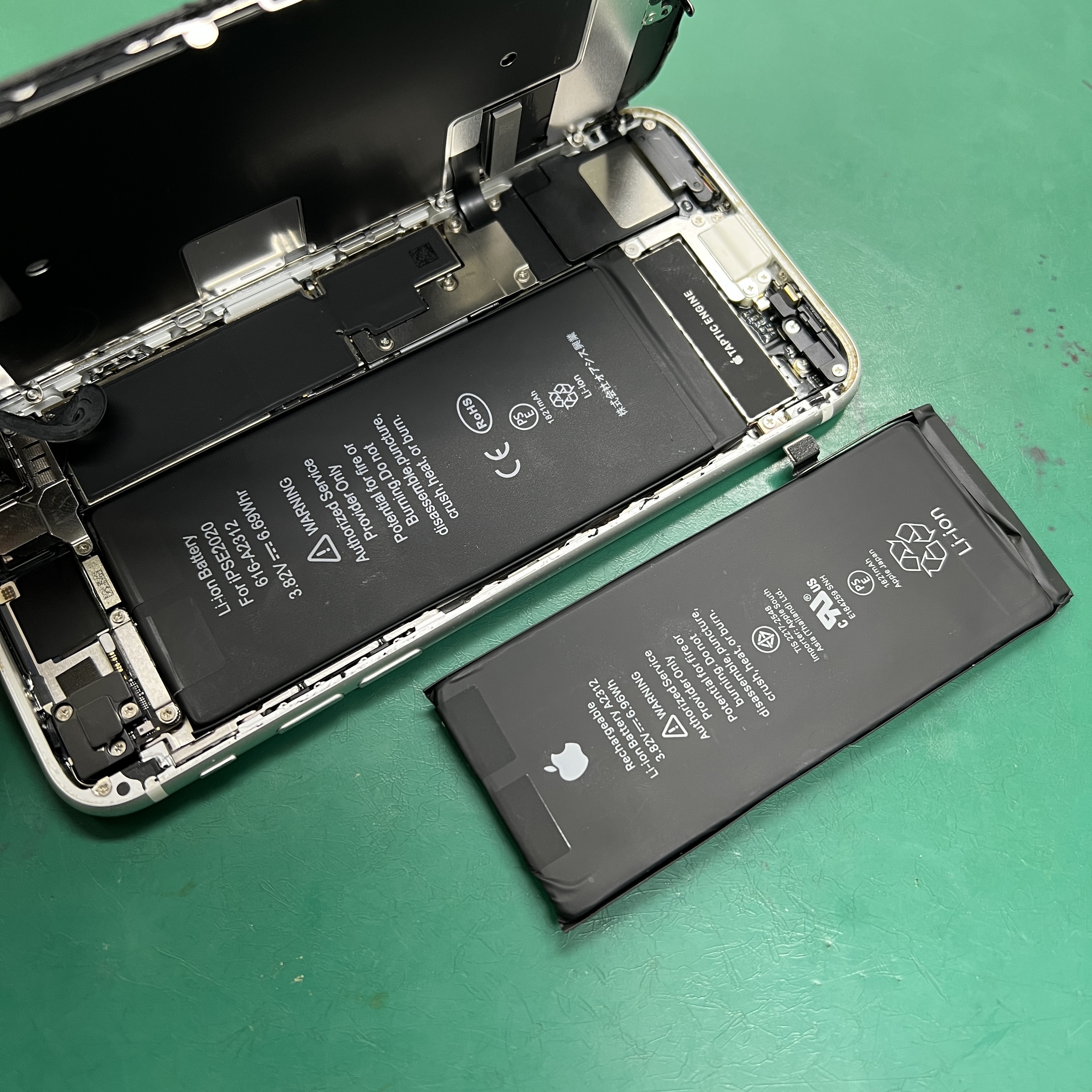 市原五井店：iPhone SE2 バッテリー交換修理 | 即日対応・安心価格！