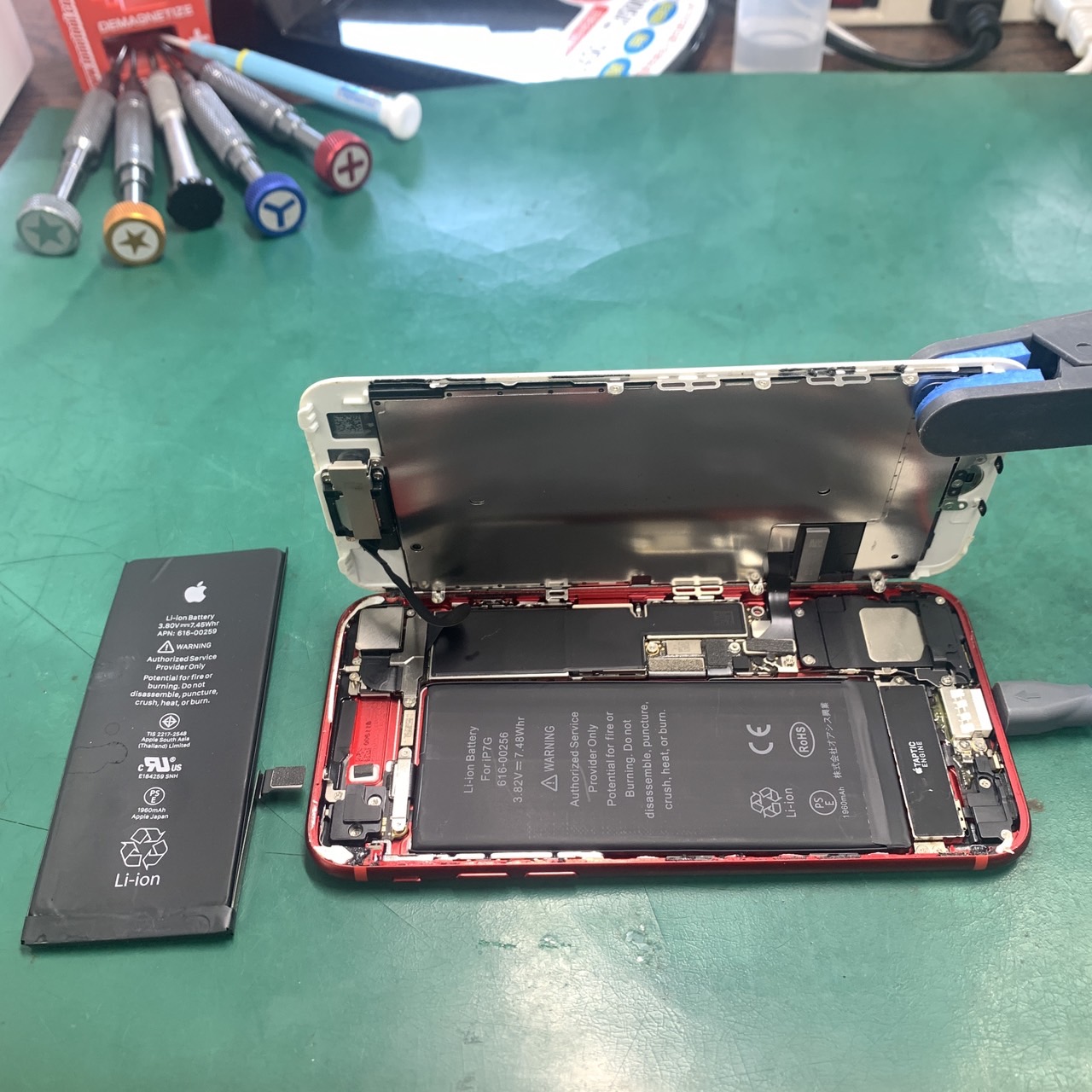 松戸店：iPhone 7  バッテリー交換を4,180円で実施しました！