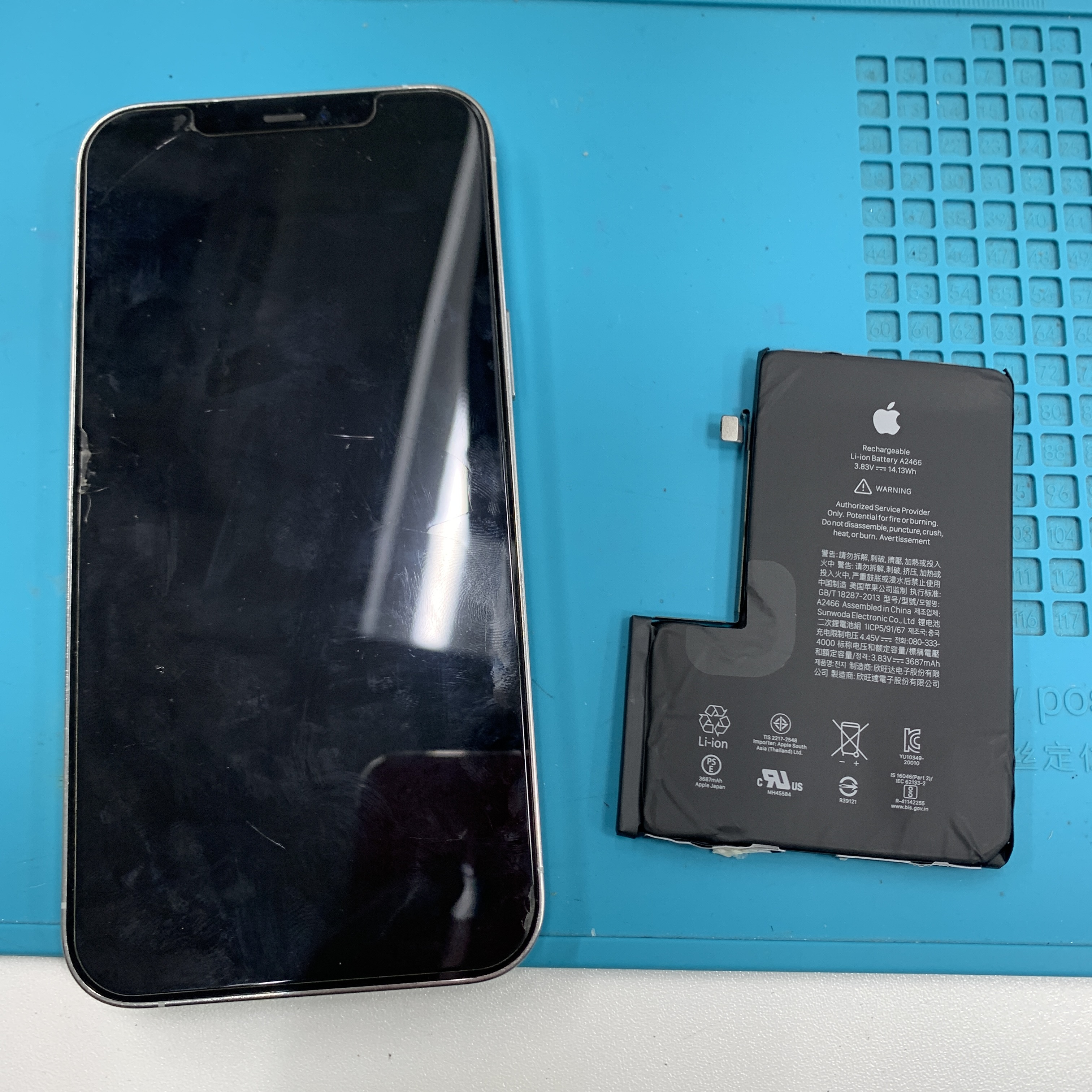 成東店：iPhone 12 Pro Maxのバッテリー交換を8,580円で実施しました！