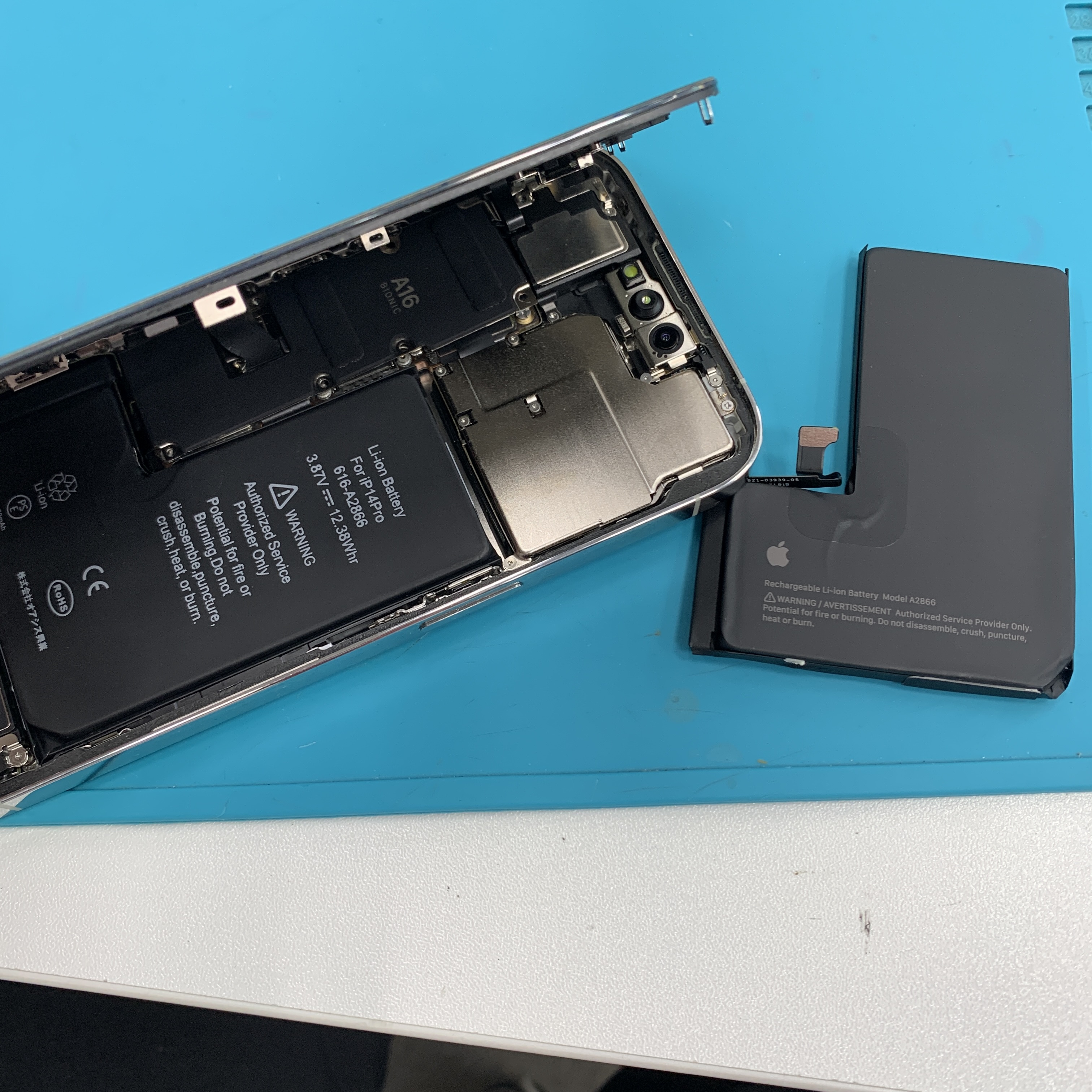 成東店：iPhone 14 Proのバッテリー交換を8,580円で実施しました！