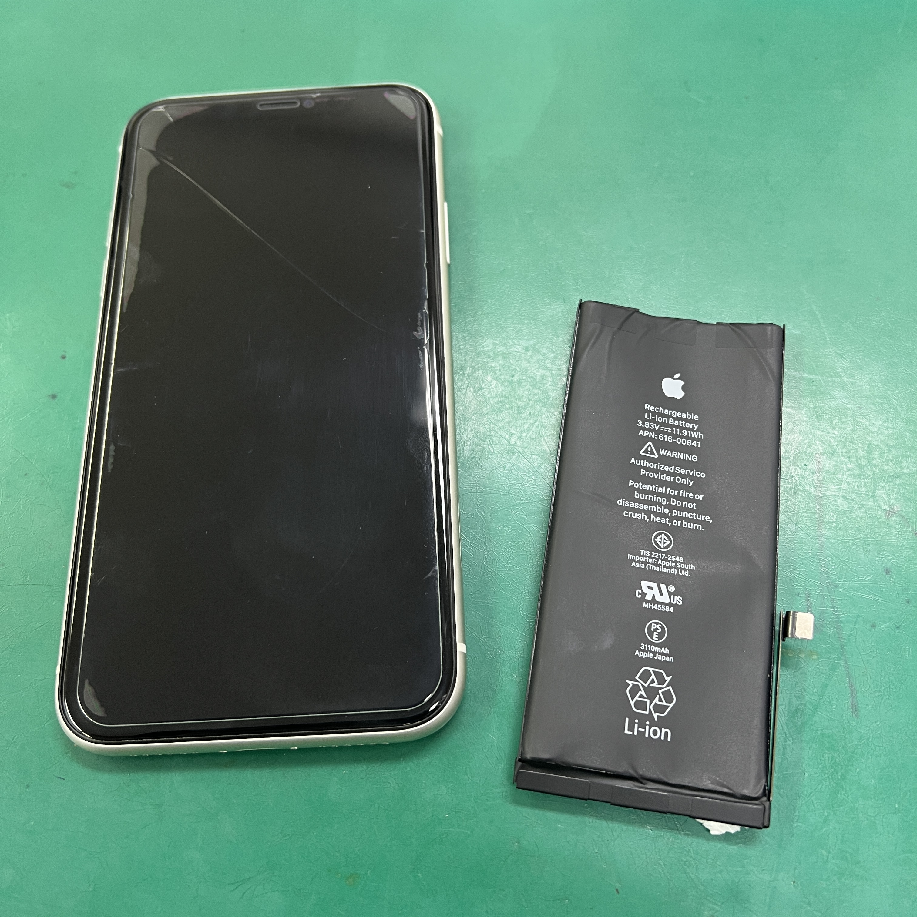 市原五井店：iPhone 11 バッテリー交換修理 | 即日対応・高品質パーツ使用！