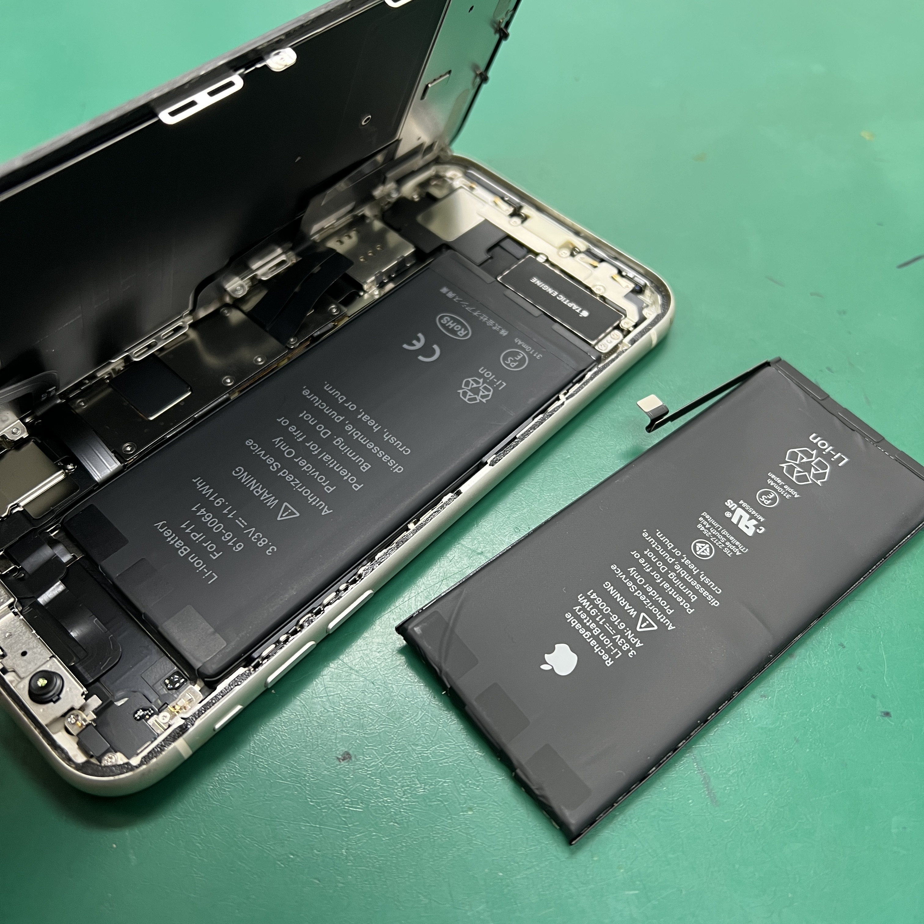市原五井店：iPhone 11 バッテリー交換修理 | 最短30分・即日対応！