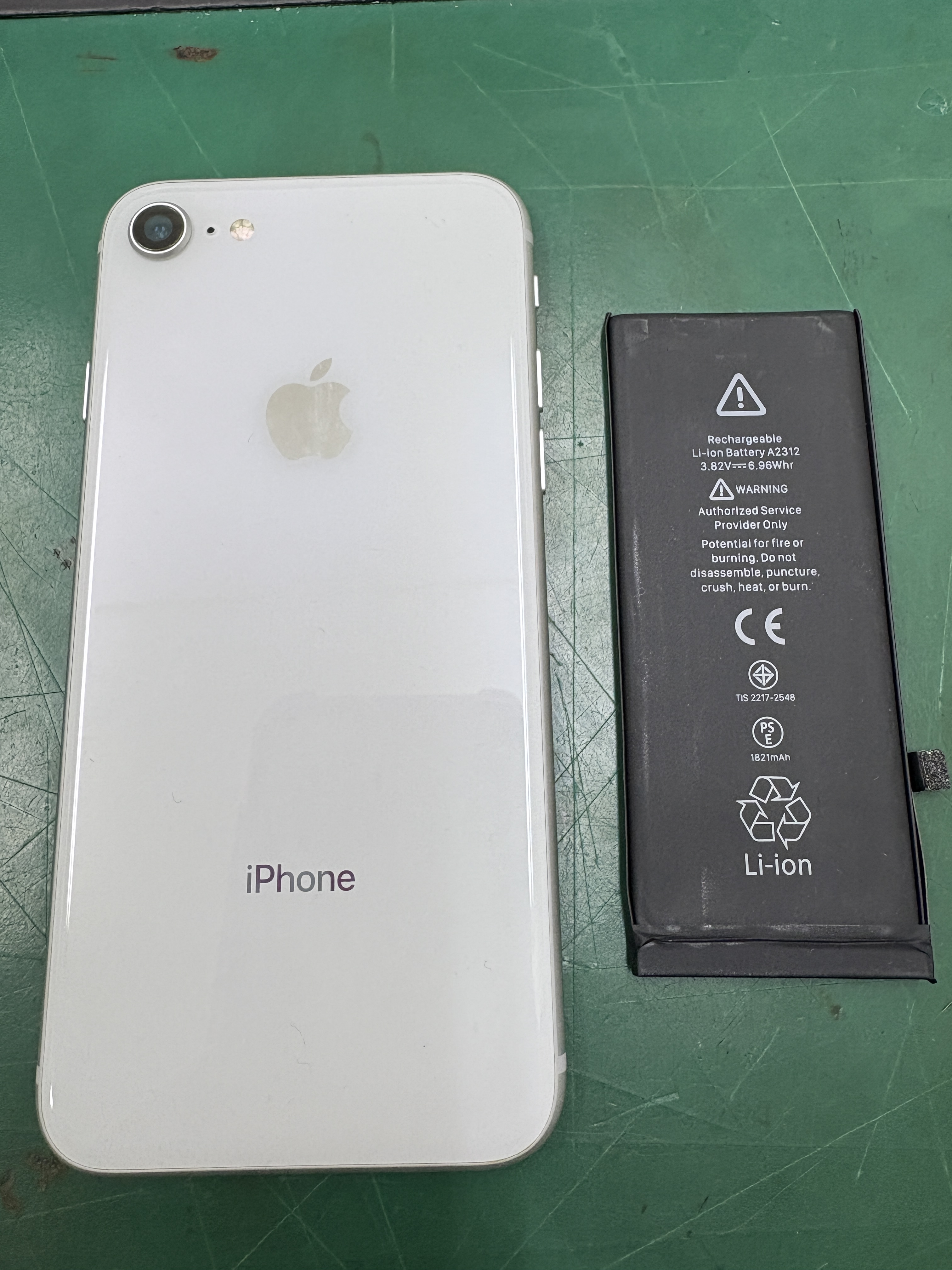 iPhone8 バッテリー交換修理｜即日対応・税込4,180円【iPhoneステーション本八幡店】