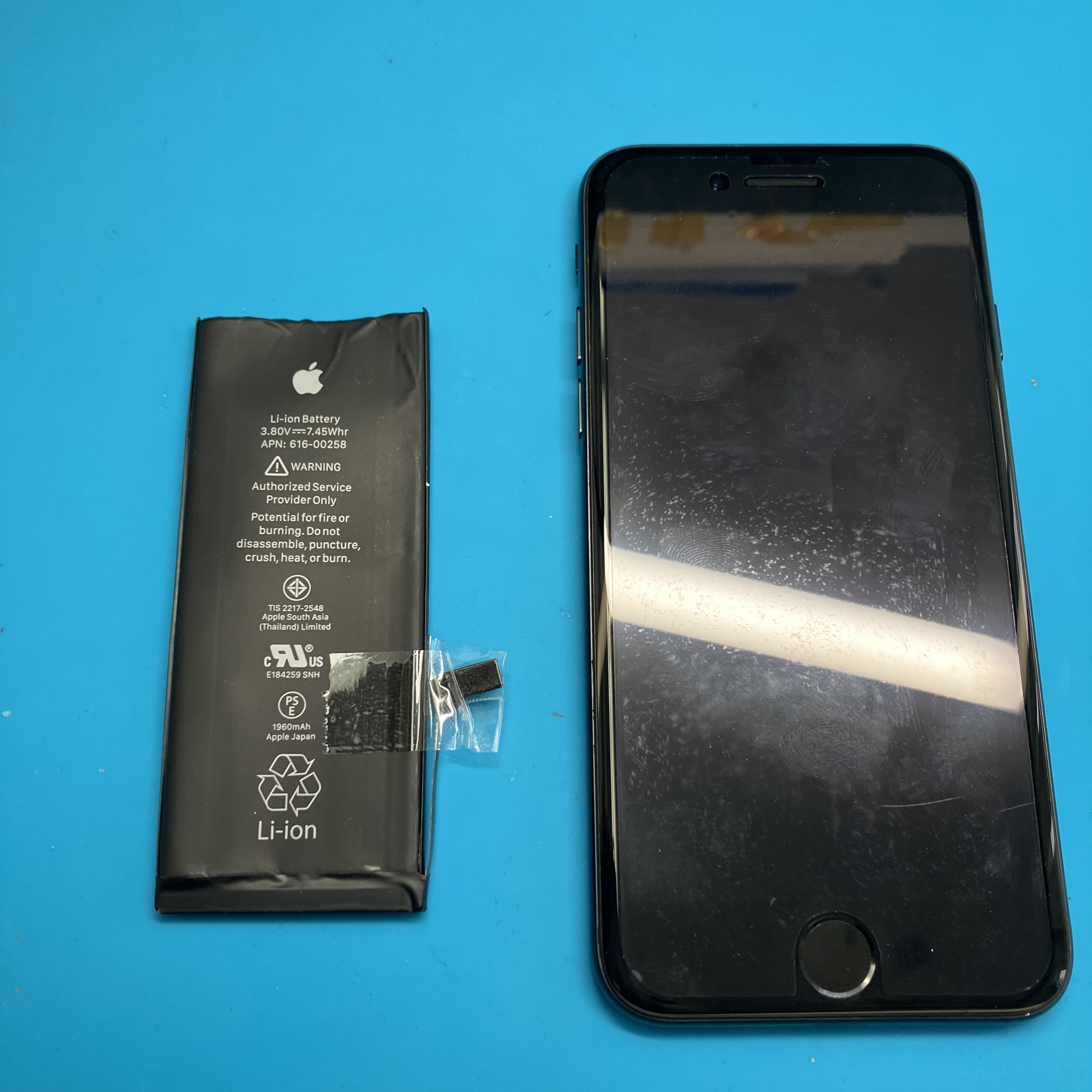 土浦店：iPhone 7 バッテリー交換を実施！電池の減りが早いお悩みを即日解決！