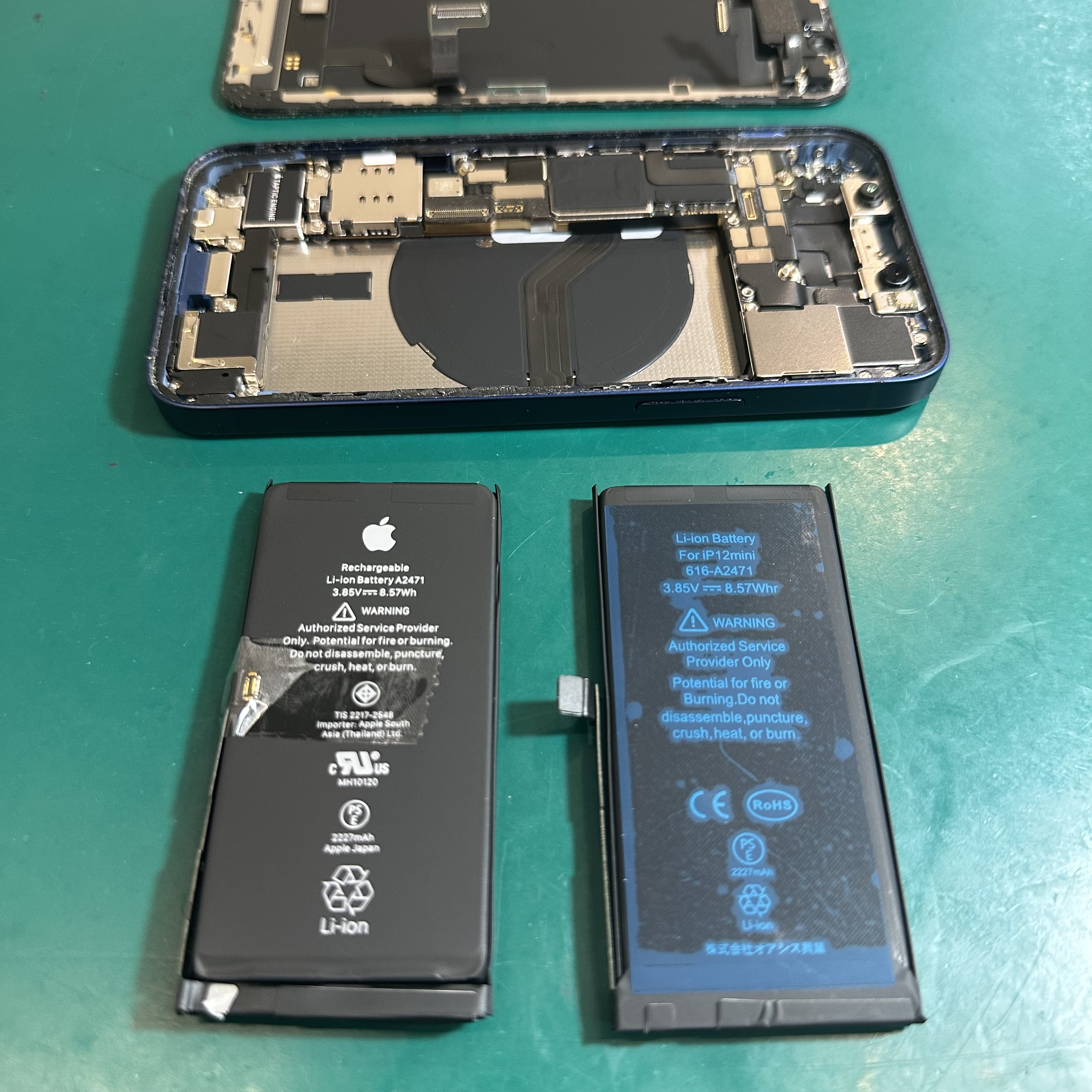 浦和店：iPhone 12 miniのバッテリー交換を行いました / さいたま市浦和区よりお越しのお客様