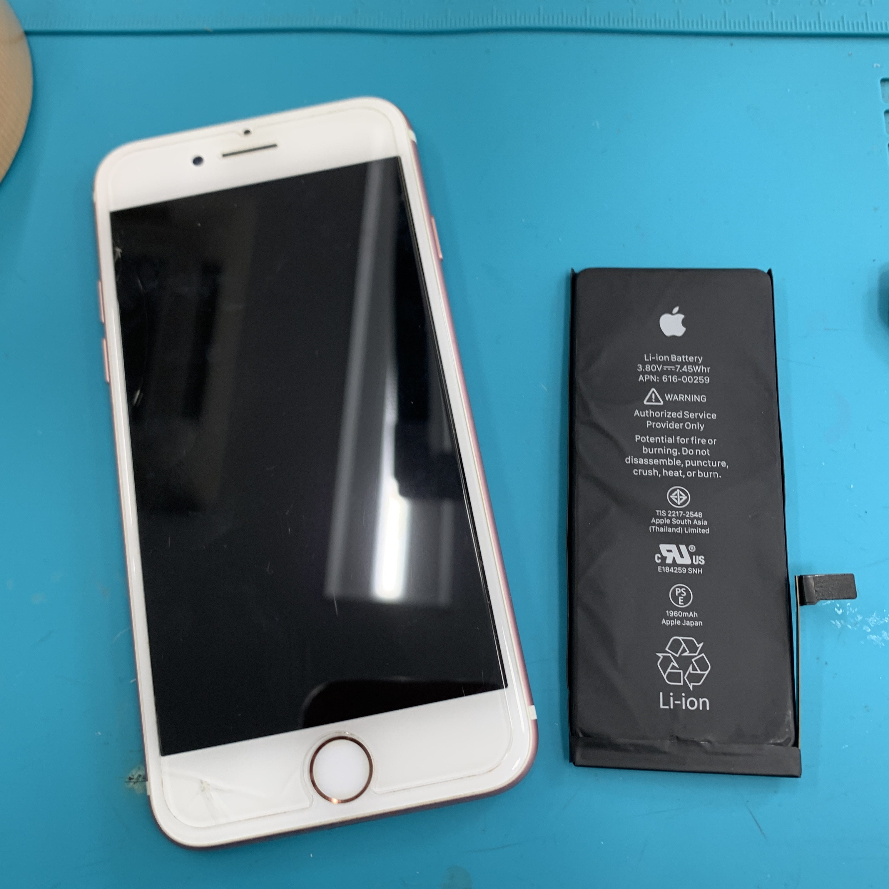 成東店：iPhone 7のバッテリー交換を4,180円で実施しました！