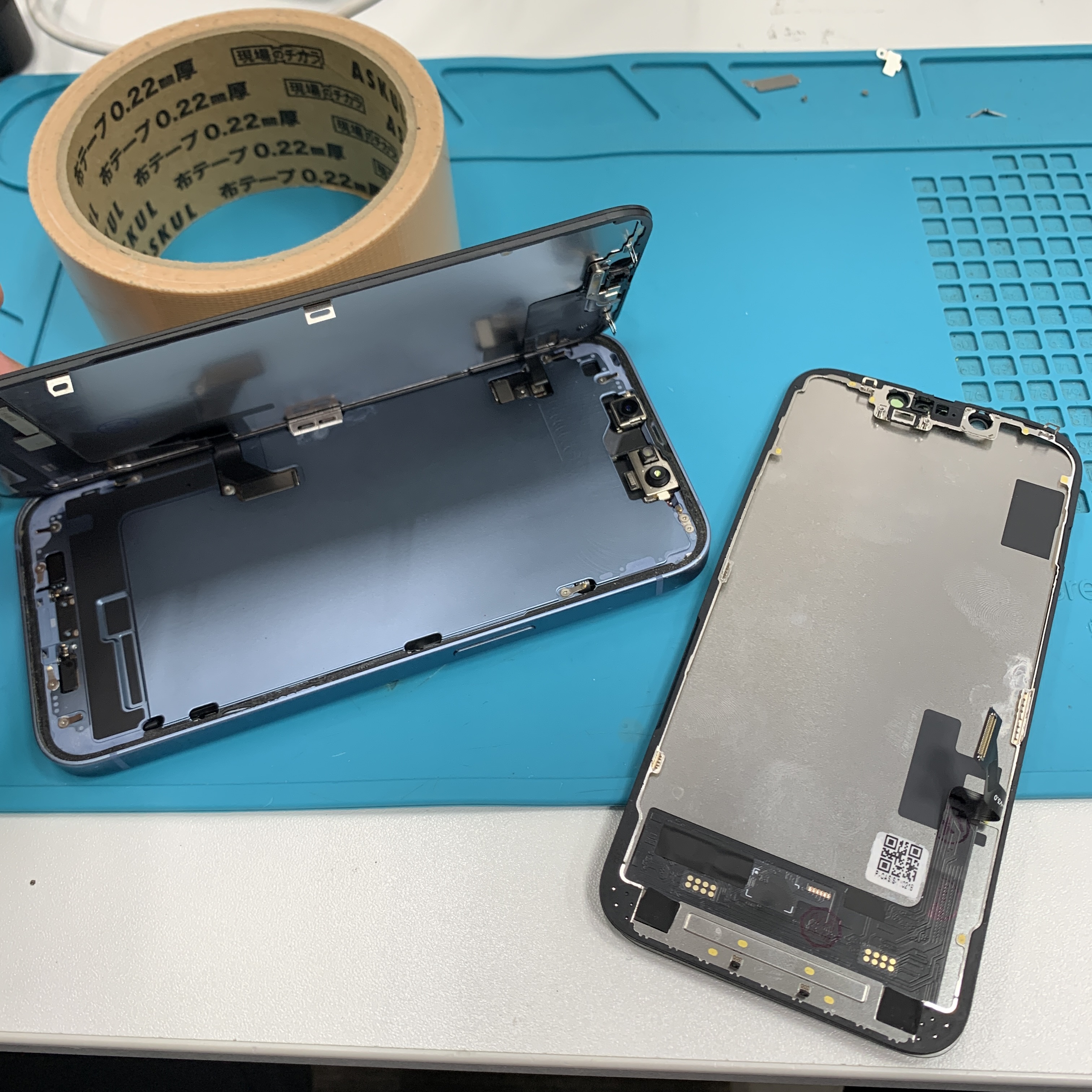 成東店：iPhone 14の重度画面交換を14,080円で対応しました！