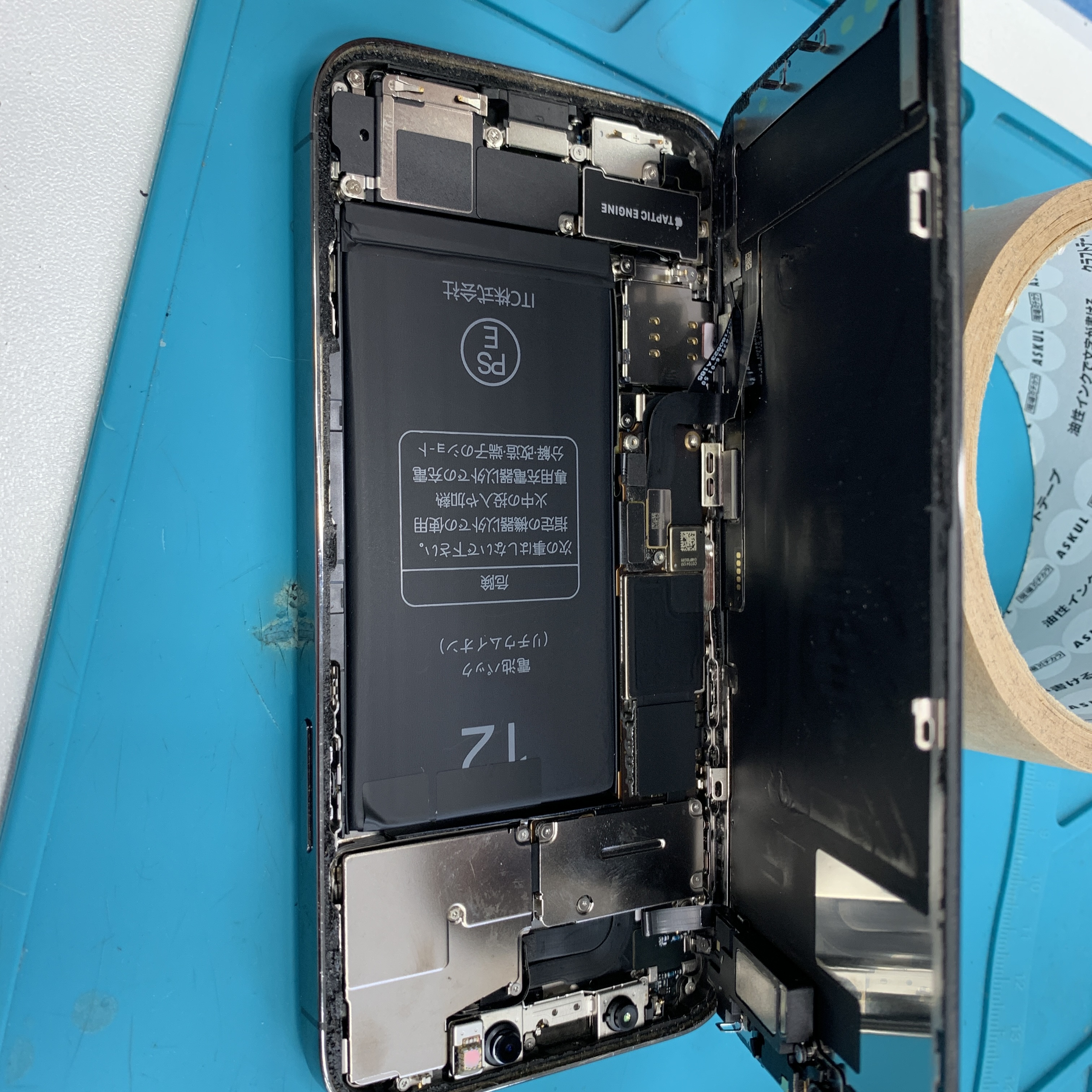 成東店：iPhone 12 Proのバッテリー交換を6,380円で実施しました！