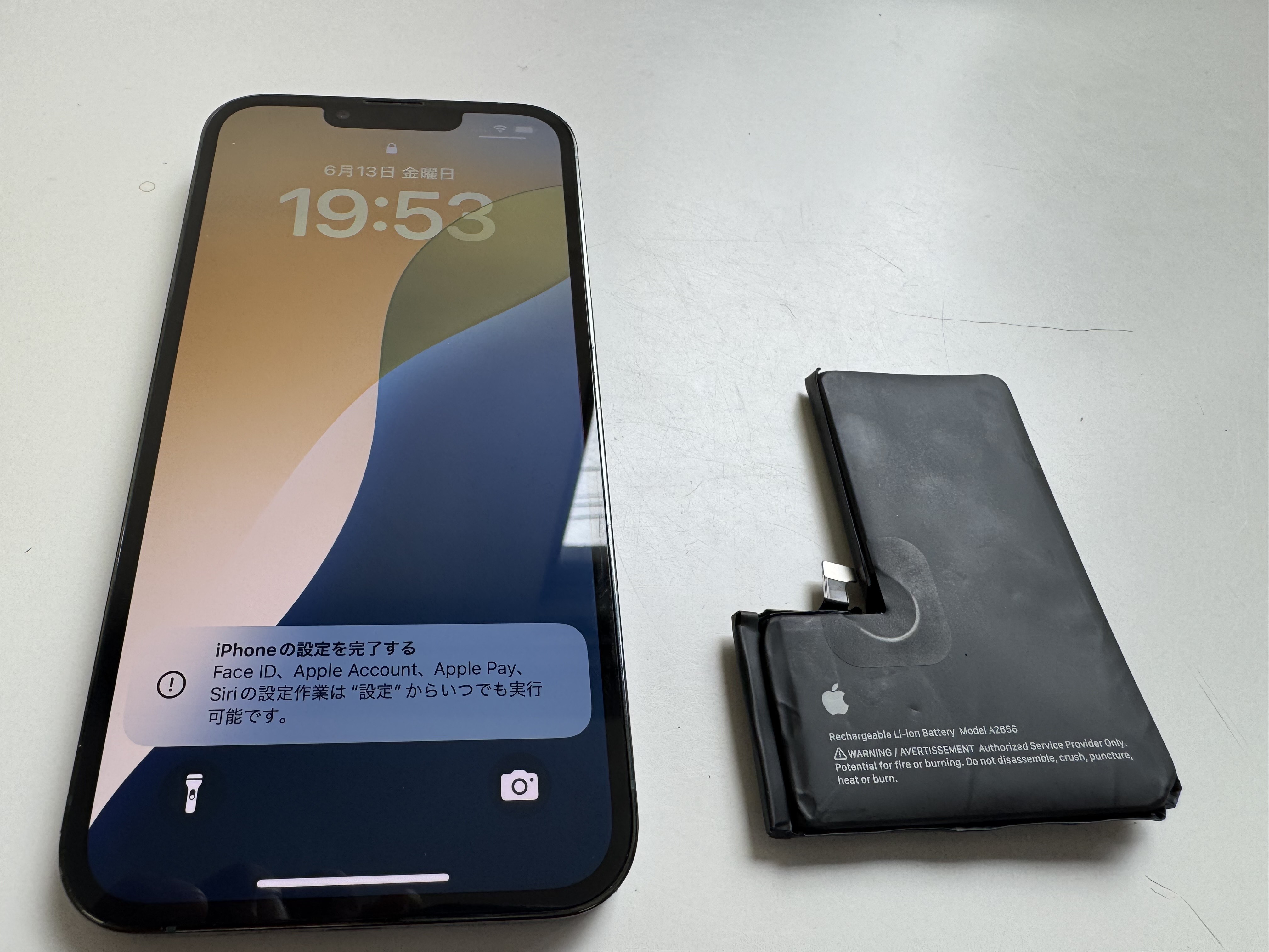 新小岩店【iPhone13Proバッテリー膨張画面浮き修理】