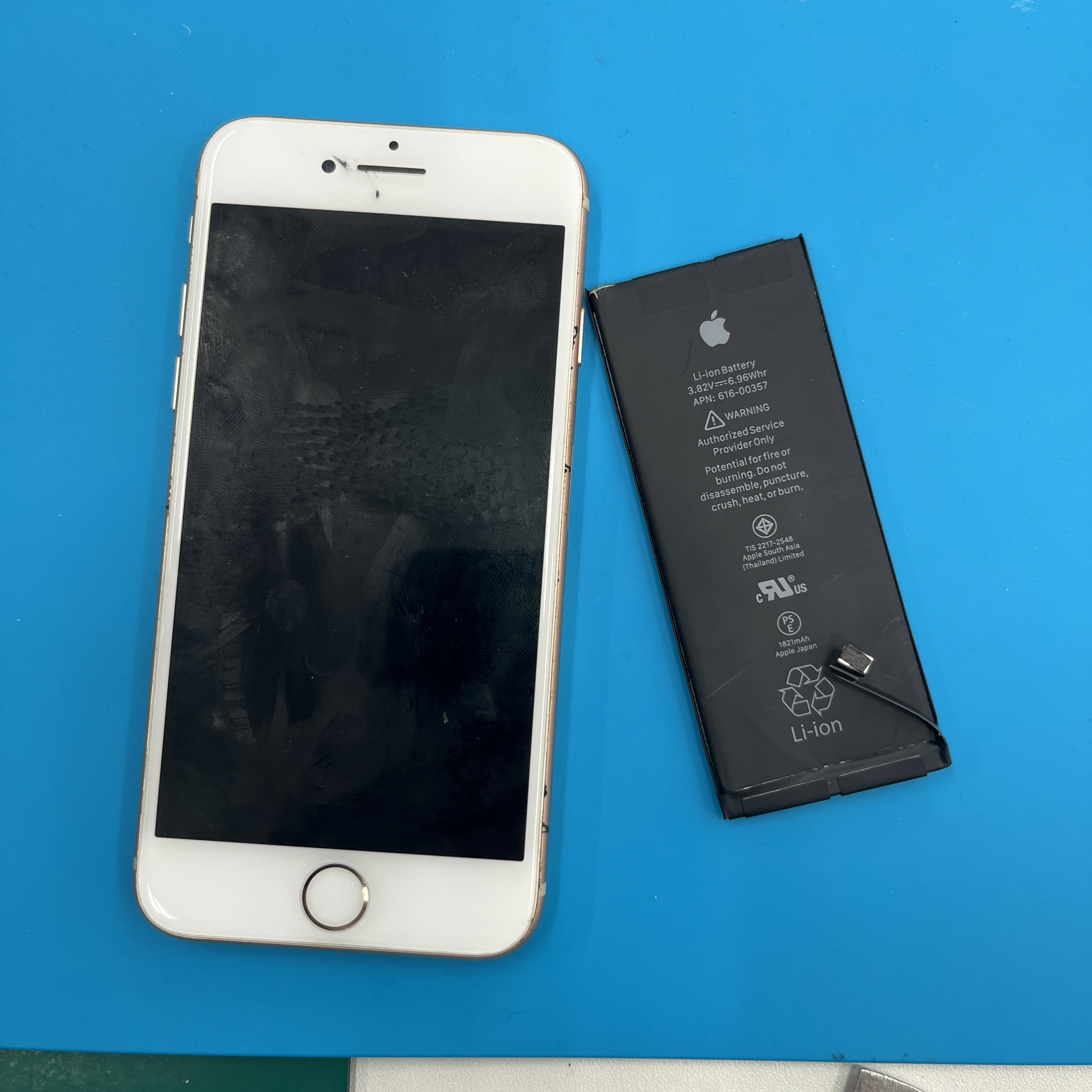 成東店：iPhone 8のバッテリー交換を4,180円で実施しました！