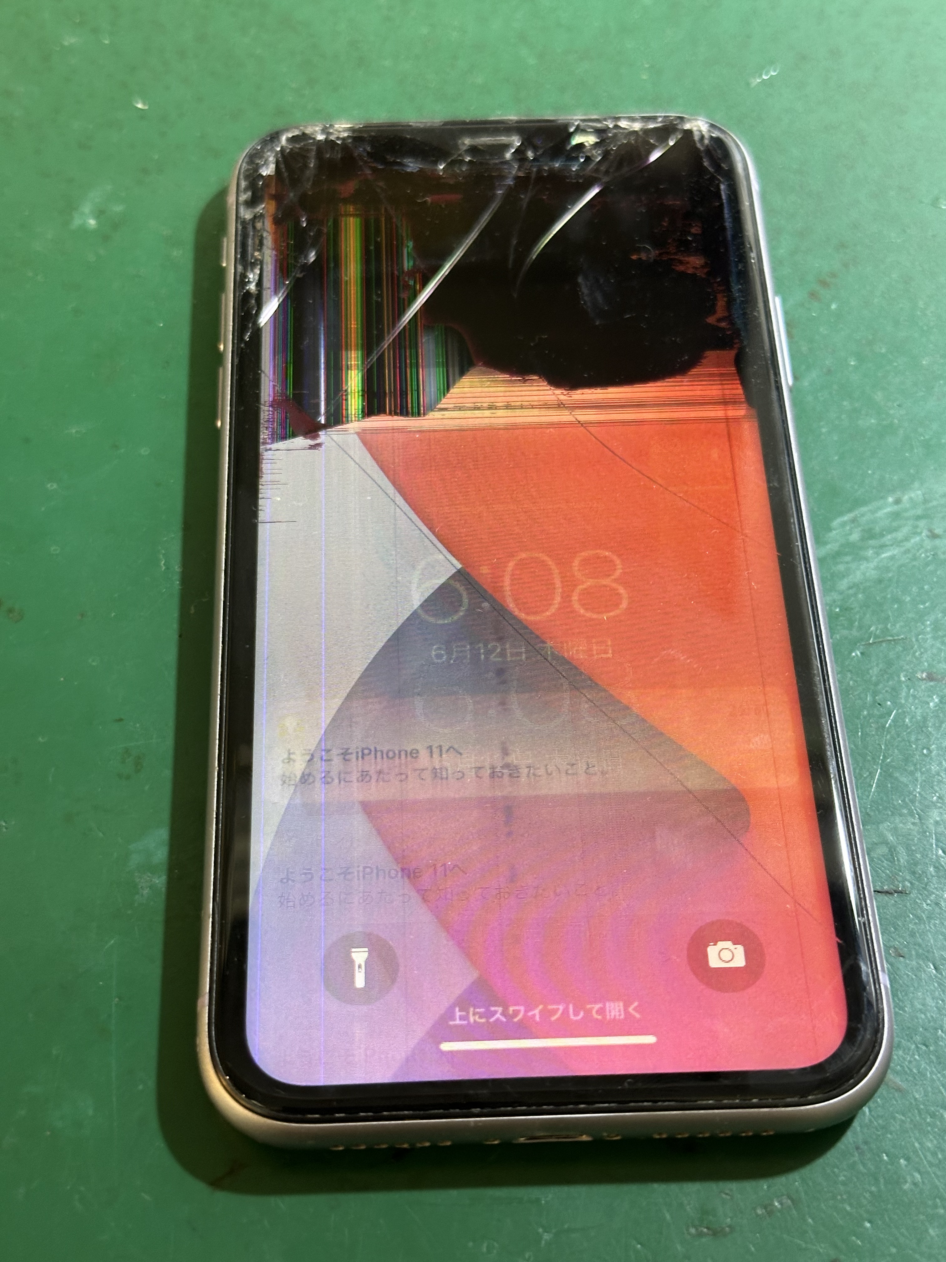 静岡店：iPhone11 の液晶修理をいたしました