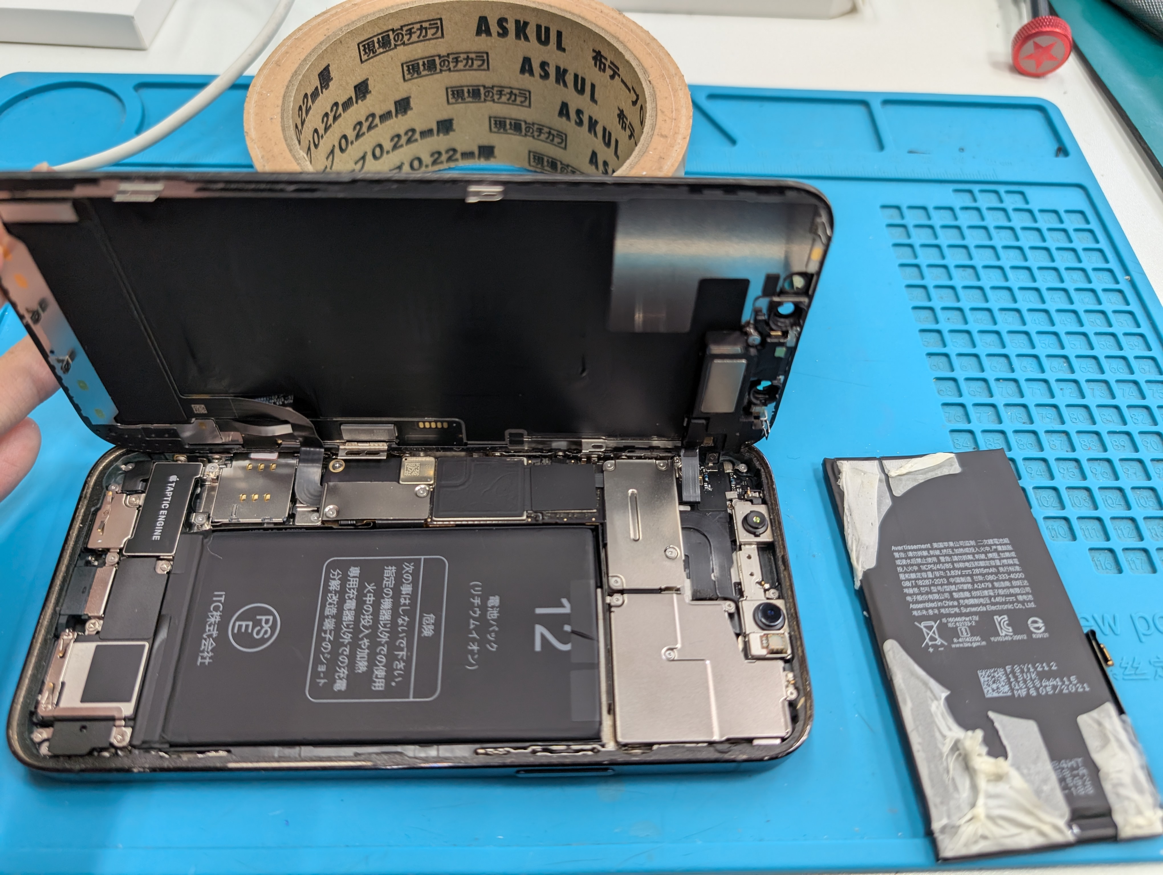 成東店：iPhone 12 Proのバッテリー交換を6,380円で実施しました！