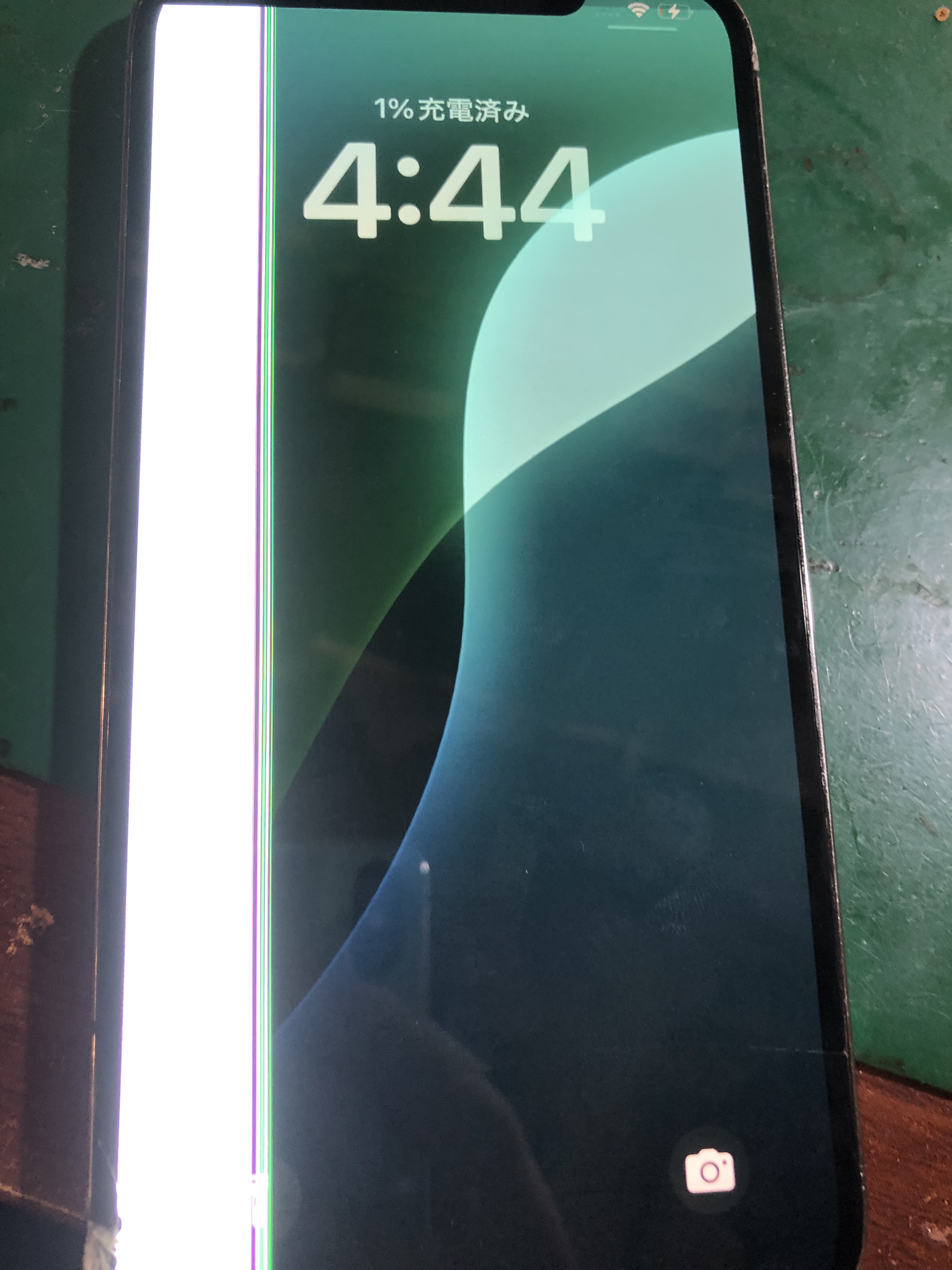 静岡店：IPhone12Promax 画面交換修理いたしました