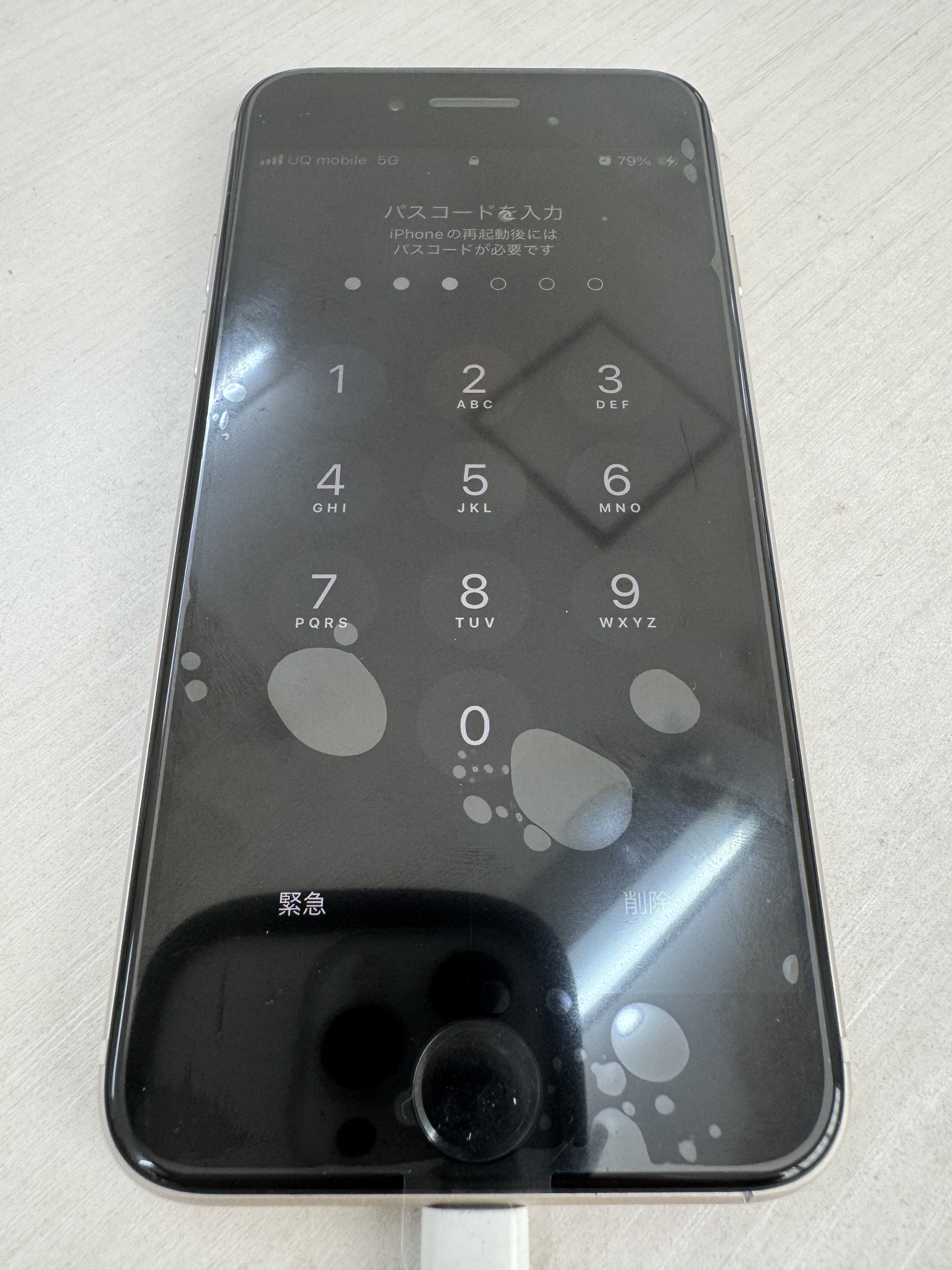 新小岩店【iPhoneSE3液晶暗くて見えない・液晶交換修理】