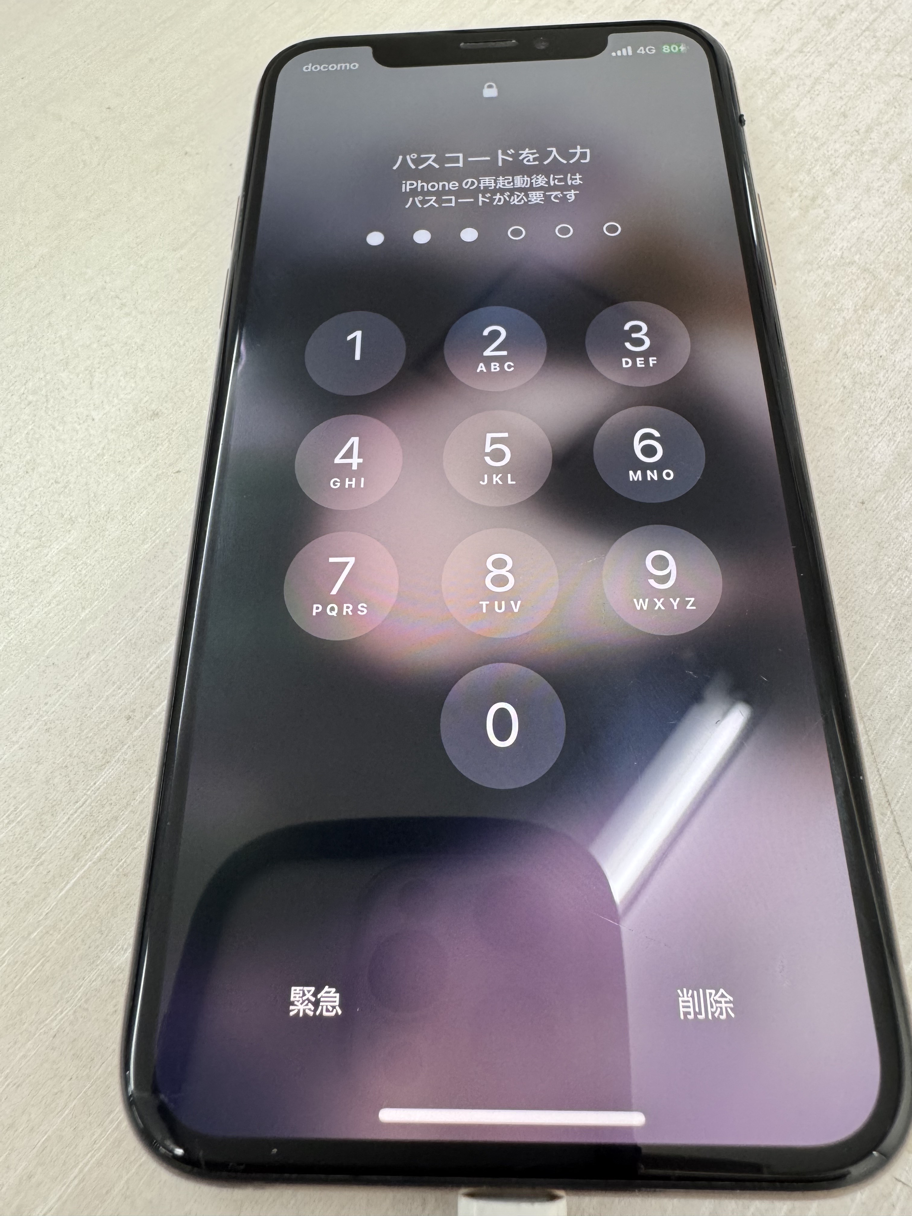 新小岩店【iPhoneXS減りが早いバッテリー交換修理】