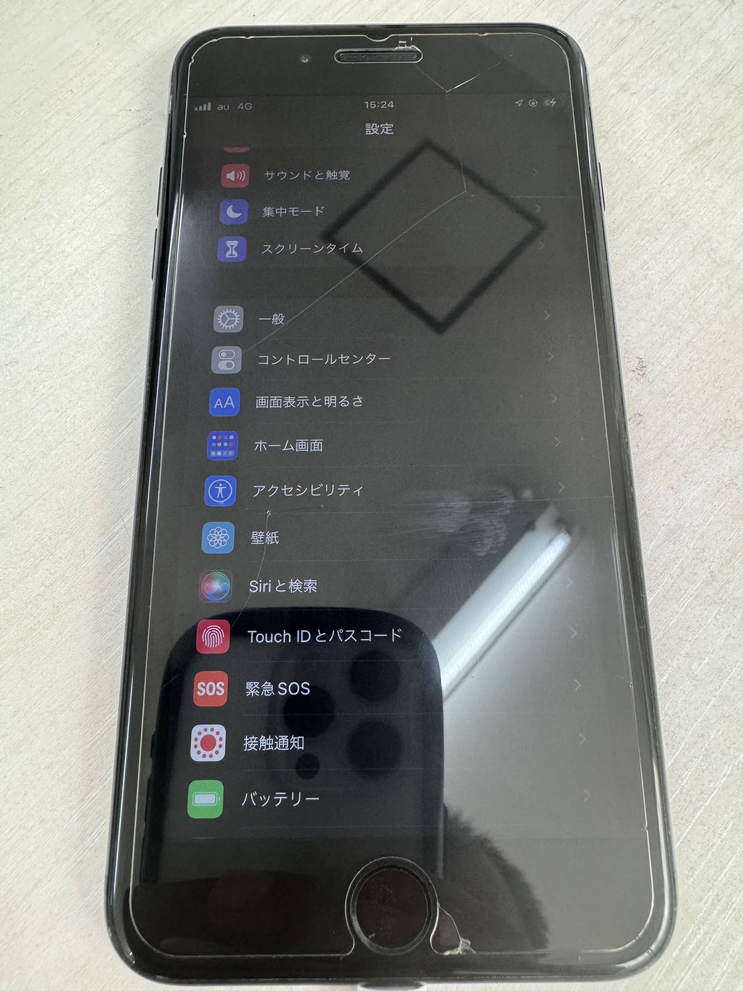 新小岩店【iPhone7Pバッテリー・ドックコネクター交換修理】