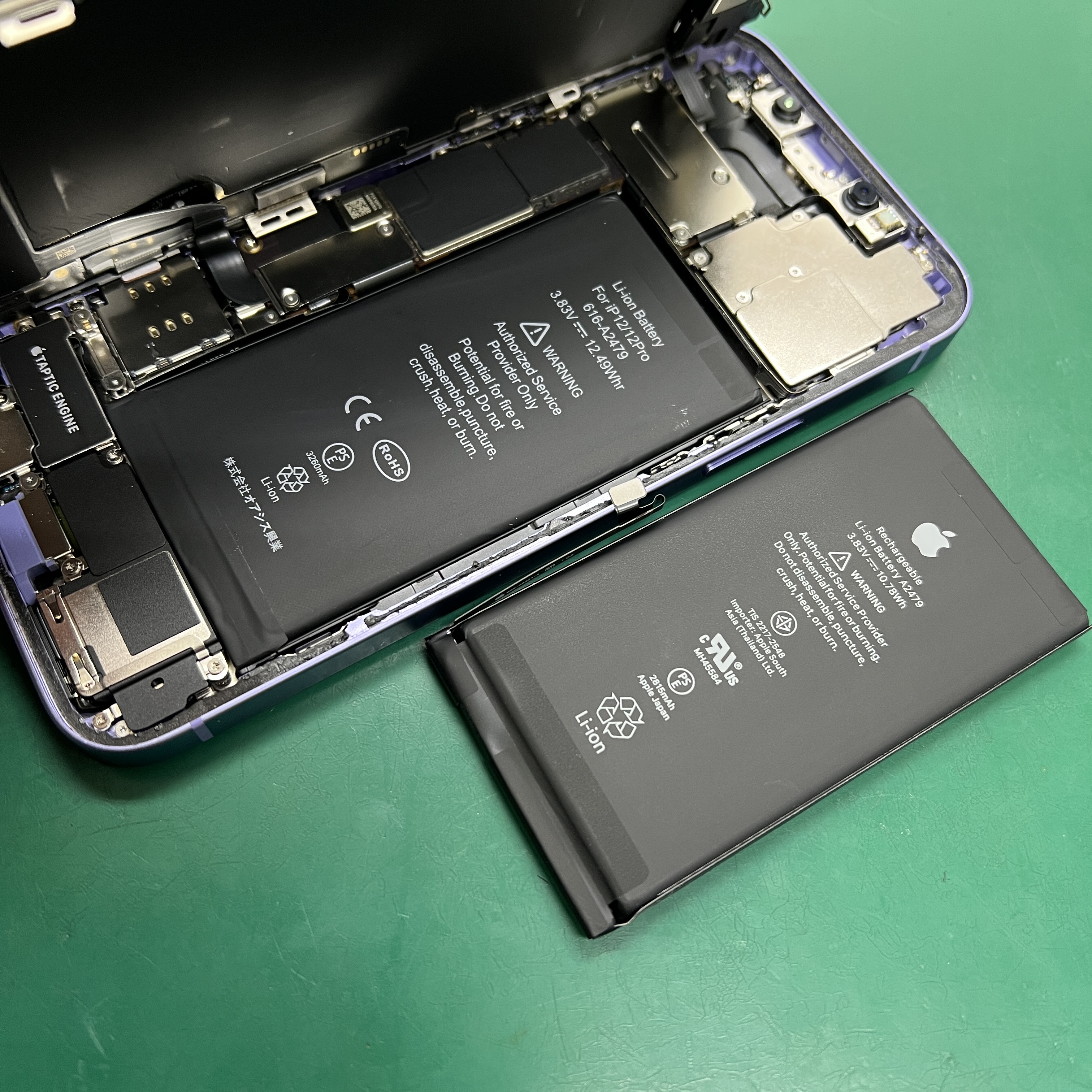 市原五井店：iPhone 12 バッテリー交換修理を6,380円で対応しました！