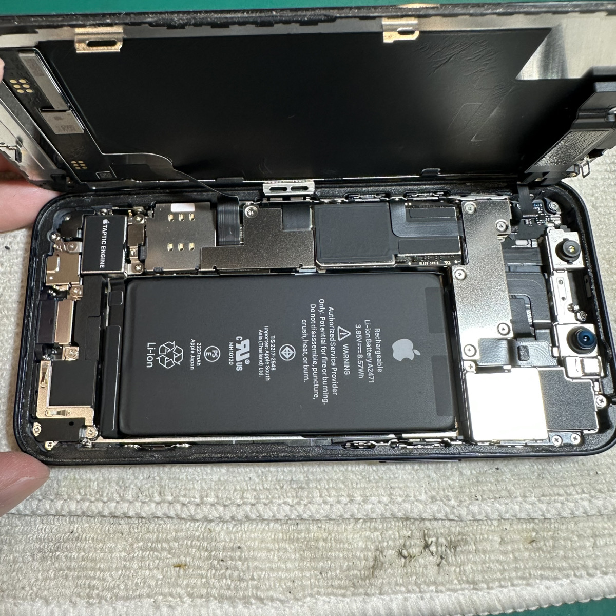 浦和店：iPhone12miniのバッテリー交換をしました！