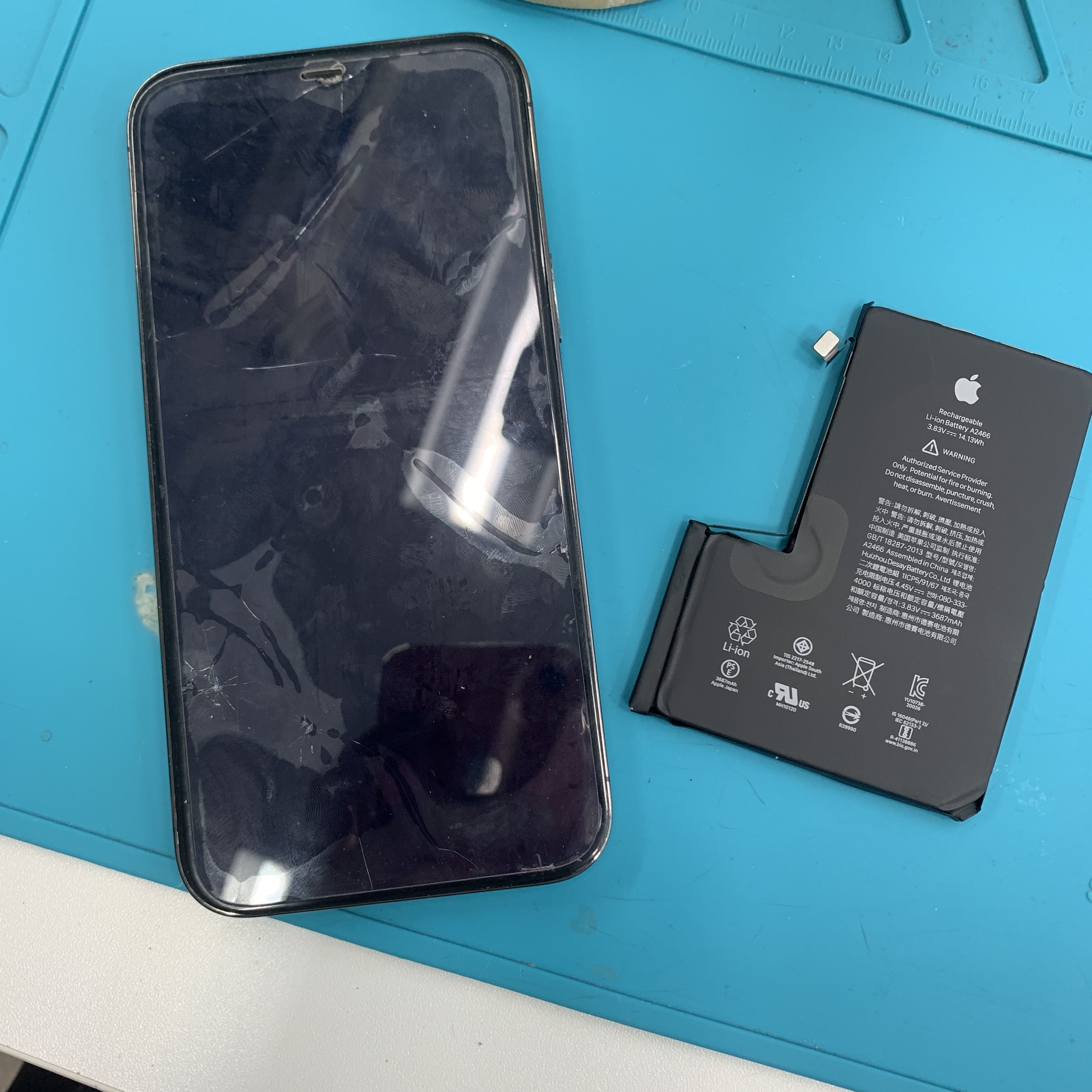 成東店：iPhone 12 Pro Maxのバッテリー交換を6,380円で対応しました！