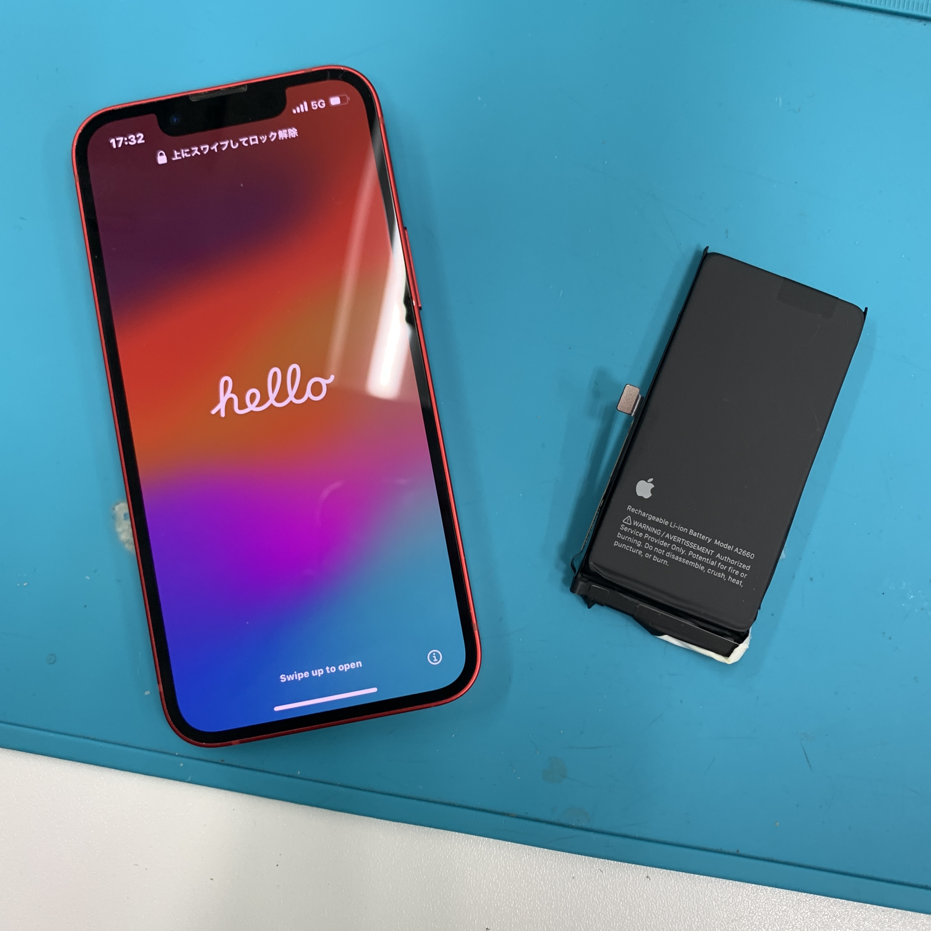 成東店：iPhone13miniのバッテリー交換を行いました！