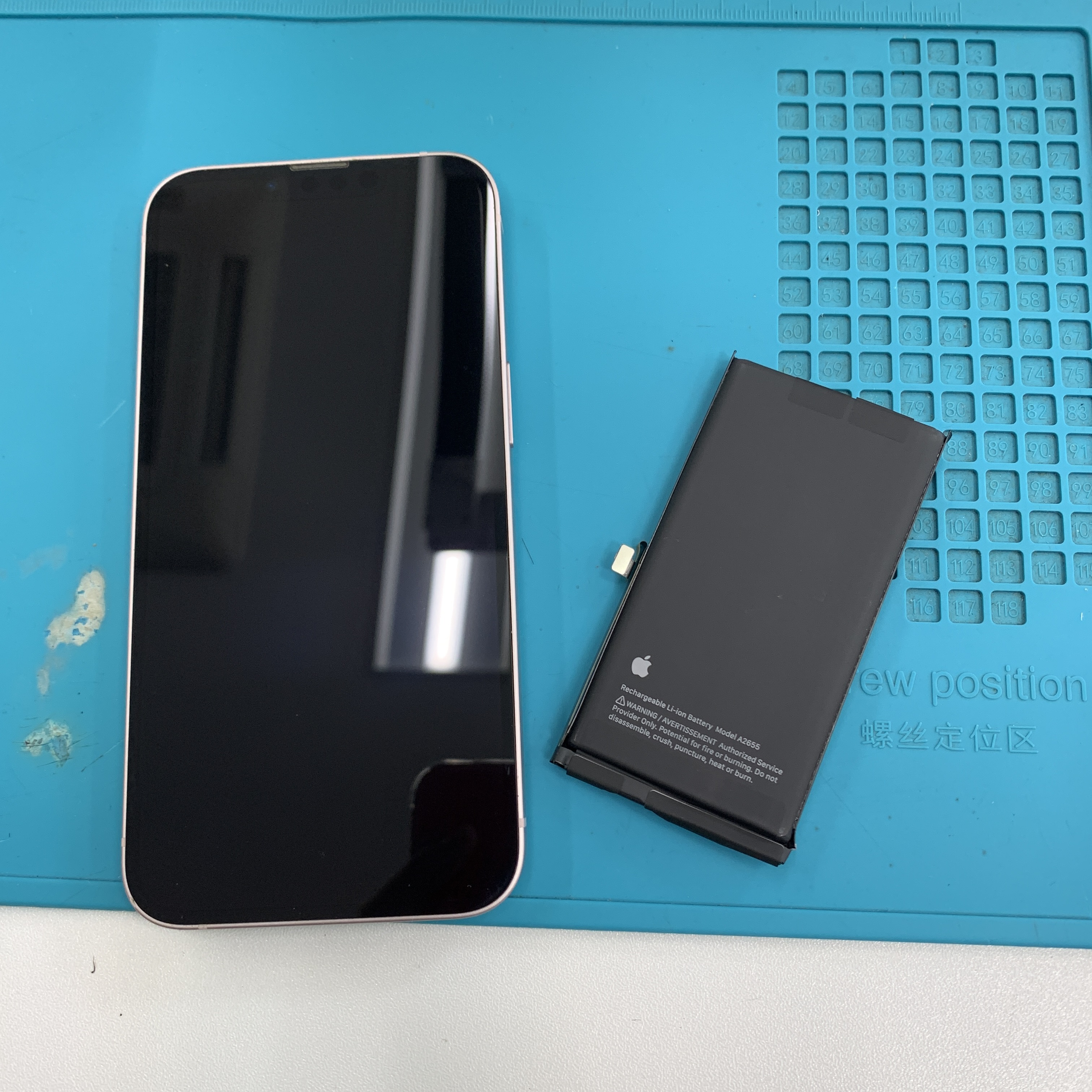 成東店：iPhone13のバッテリー交換を行いました！