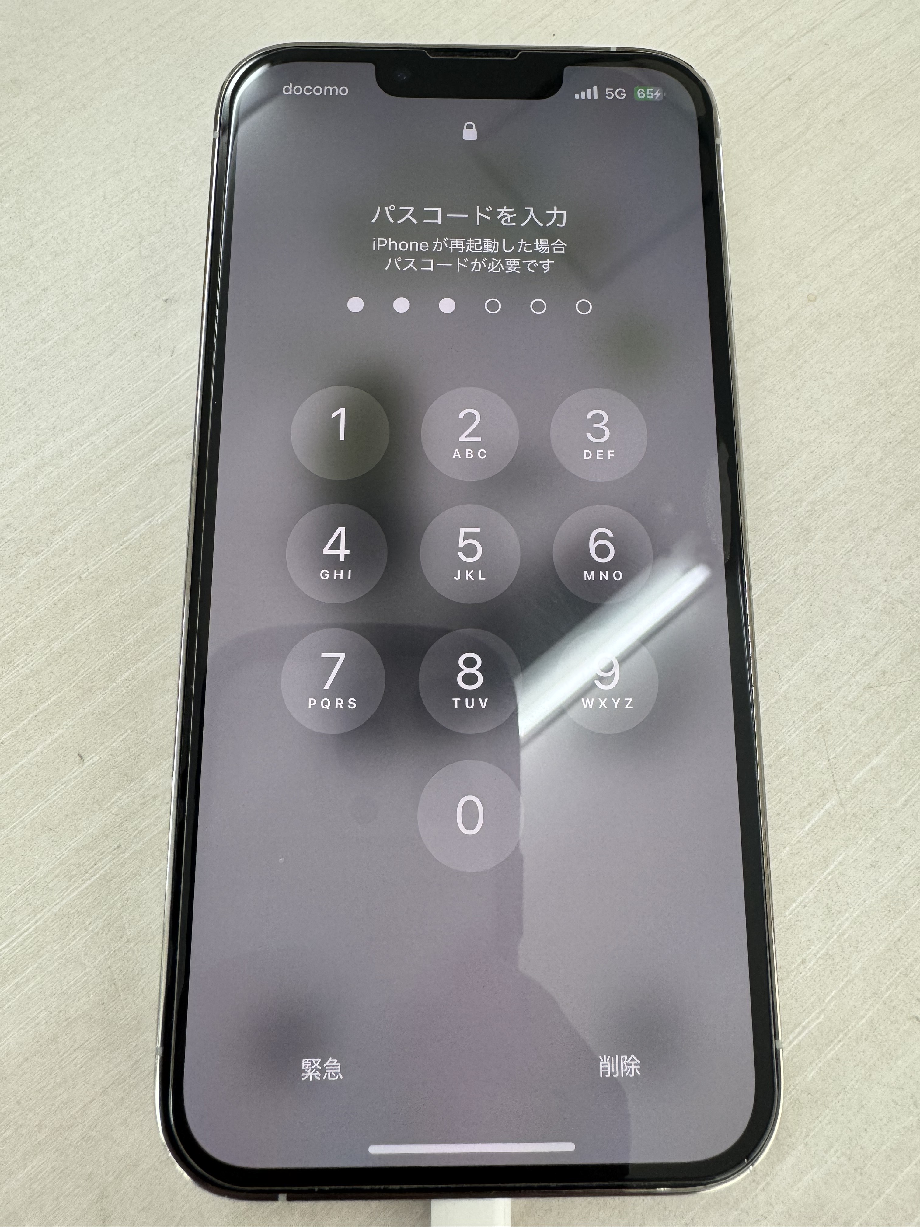 新小岩店【iPhone13Pro急に電源が落ちるバッテリー交換修理】