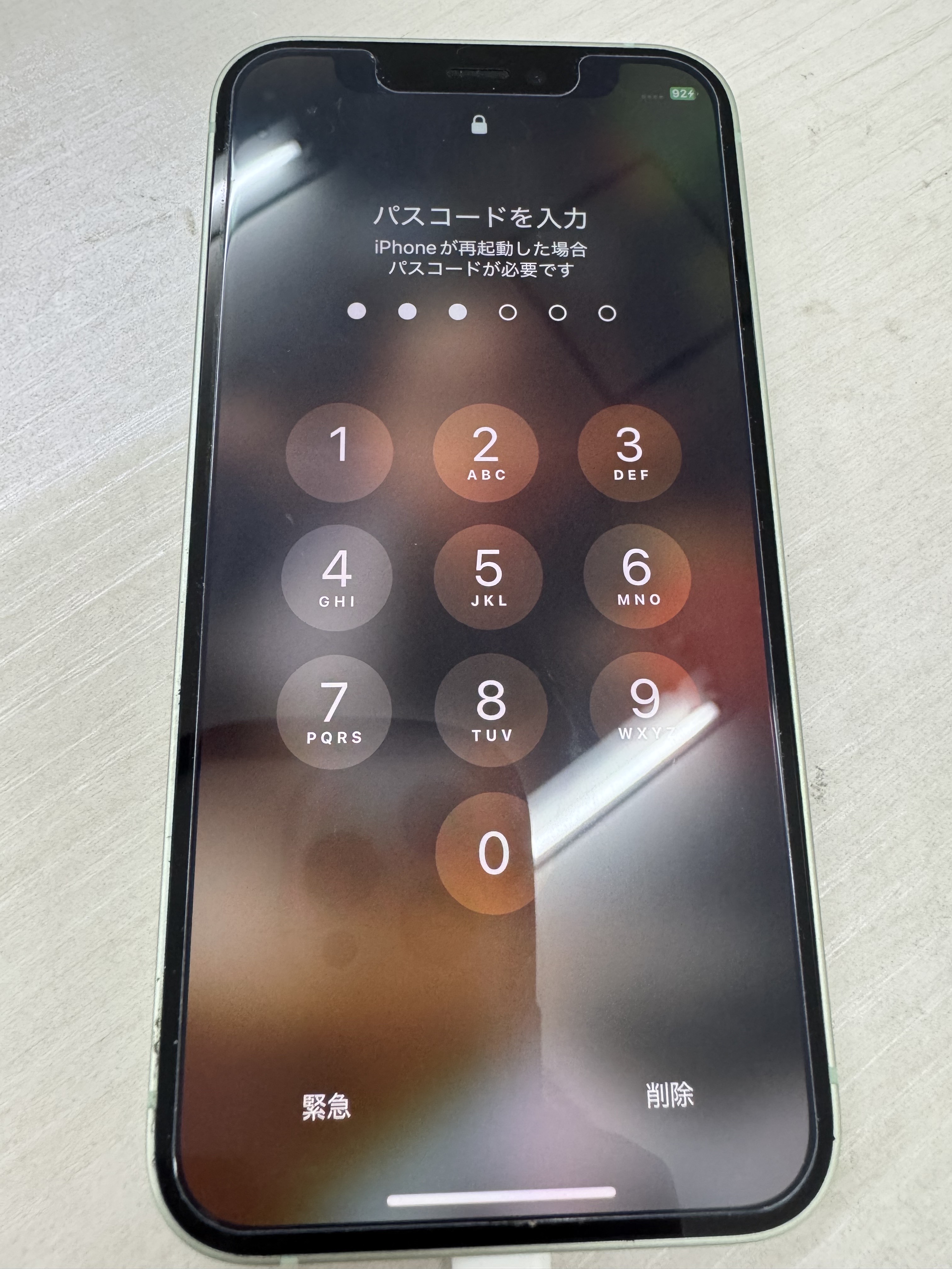 新小岩店【iPhone12miniバッテリー膨張・バッテリー交換修理】