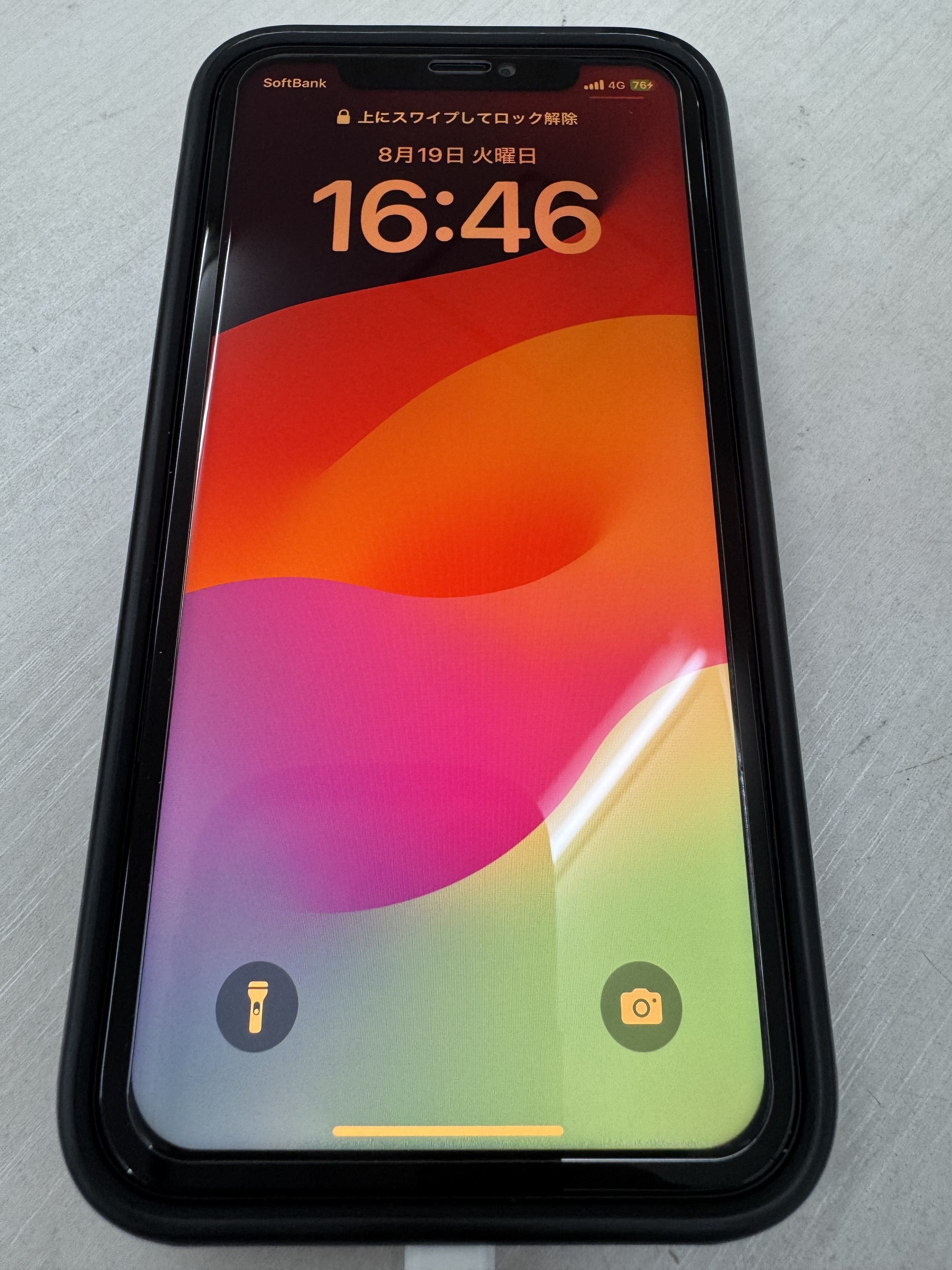 新小岩店【iPhone11液晶割れ修理】