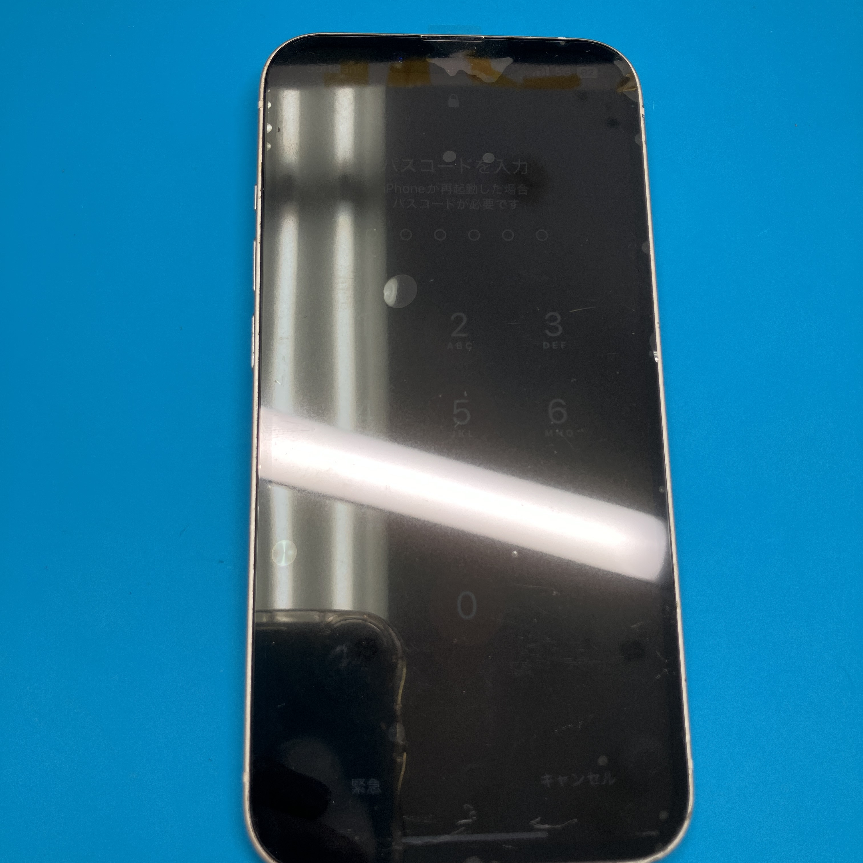 土浦店 iPhone 14 液晶画面重度修理を14,080円で即日対応！