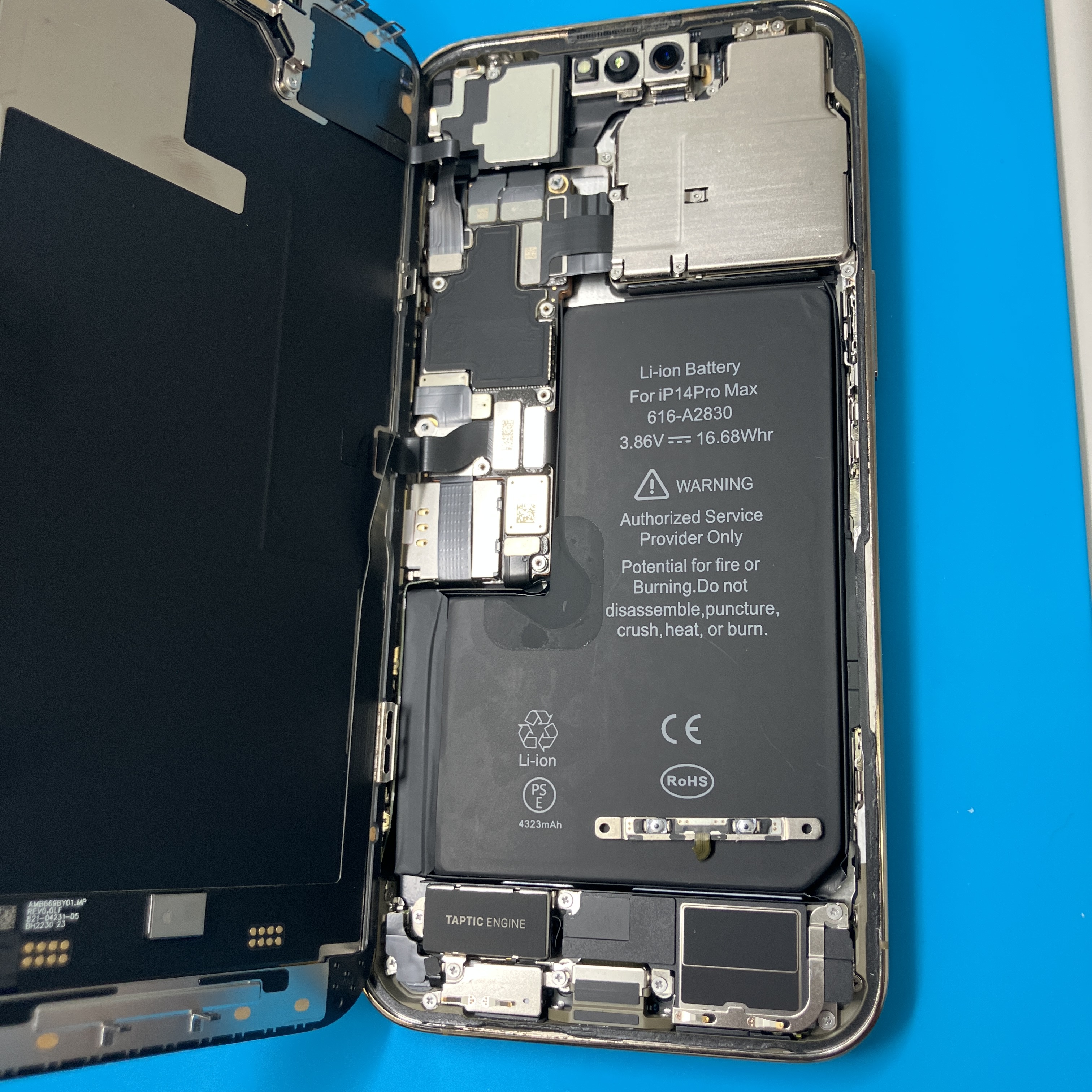 土浦店：iPhone 14 Pro Max バッテリー修理を8,580円で即日対応！