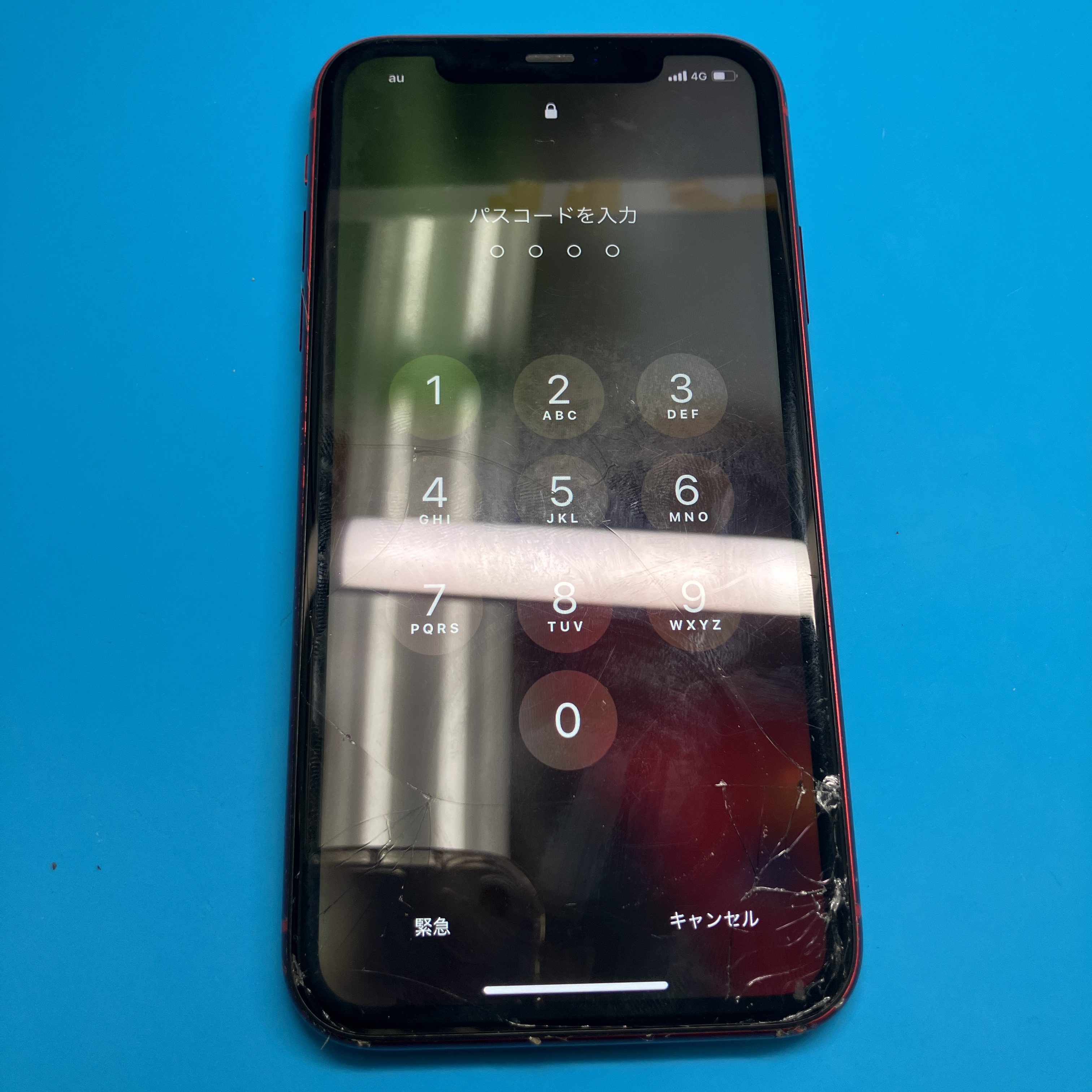 土浦店 iPhone 11の軽度画面修理を6,380円で即日対応！