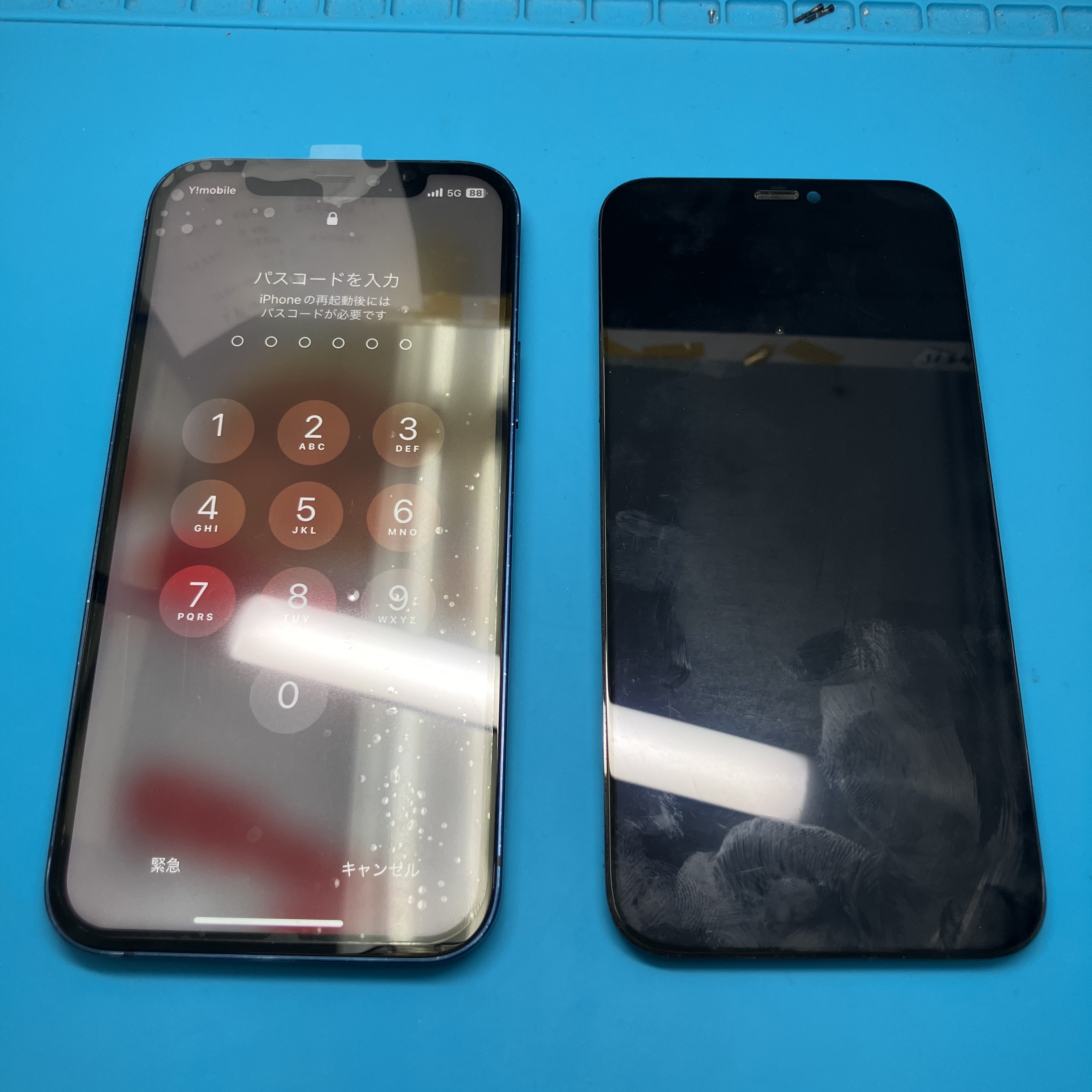 土浦店 iPhone 12の重度画面修理を即日対応！9,680円で修理可能！