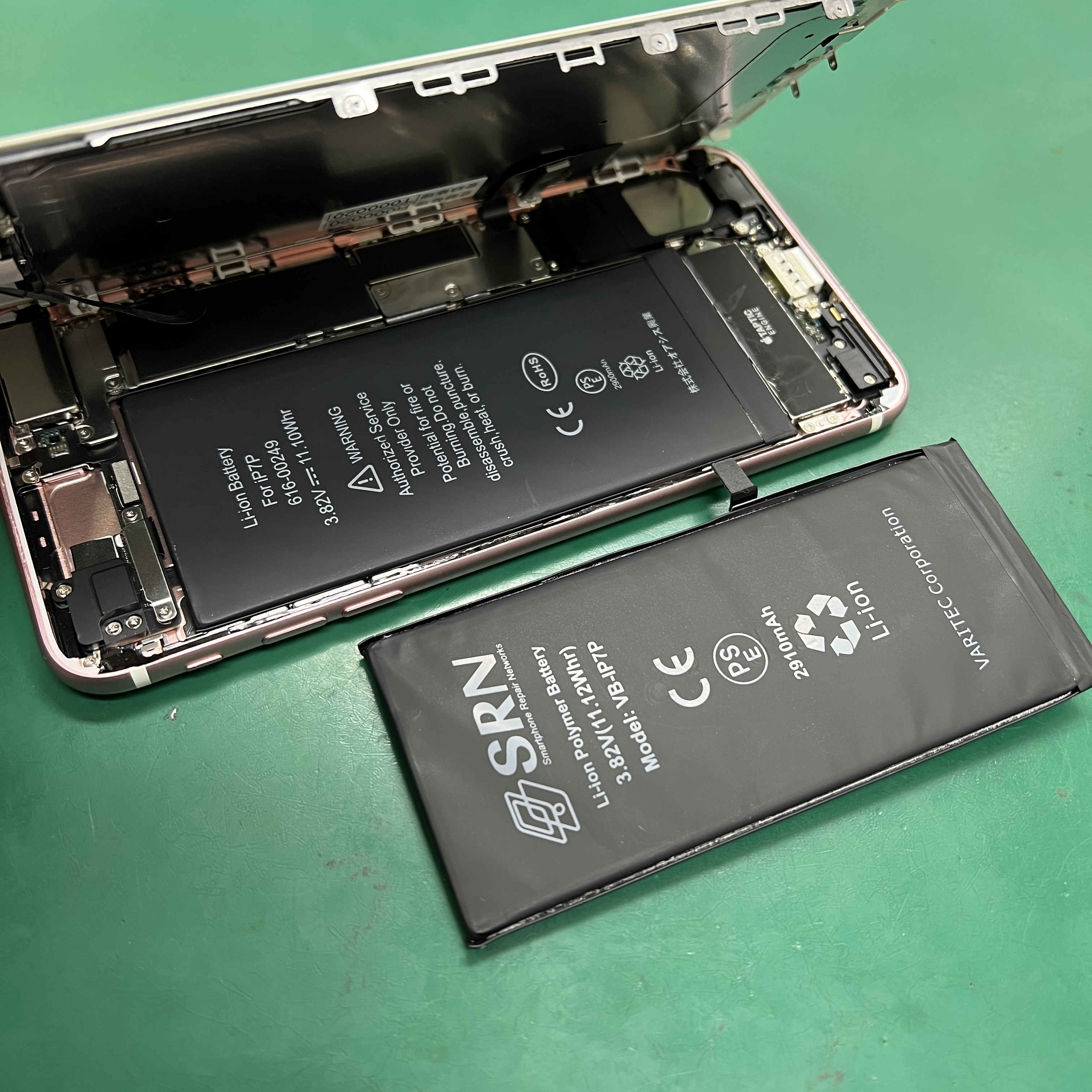 市原五井店：iPhone7 Plusのバッテリー交換修理を行いました！