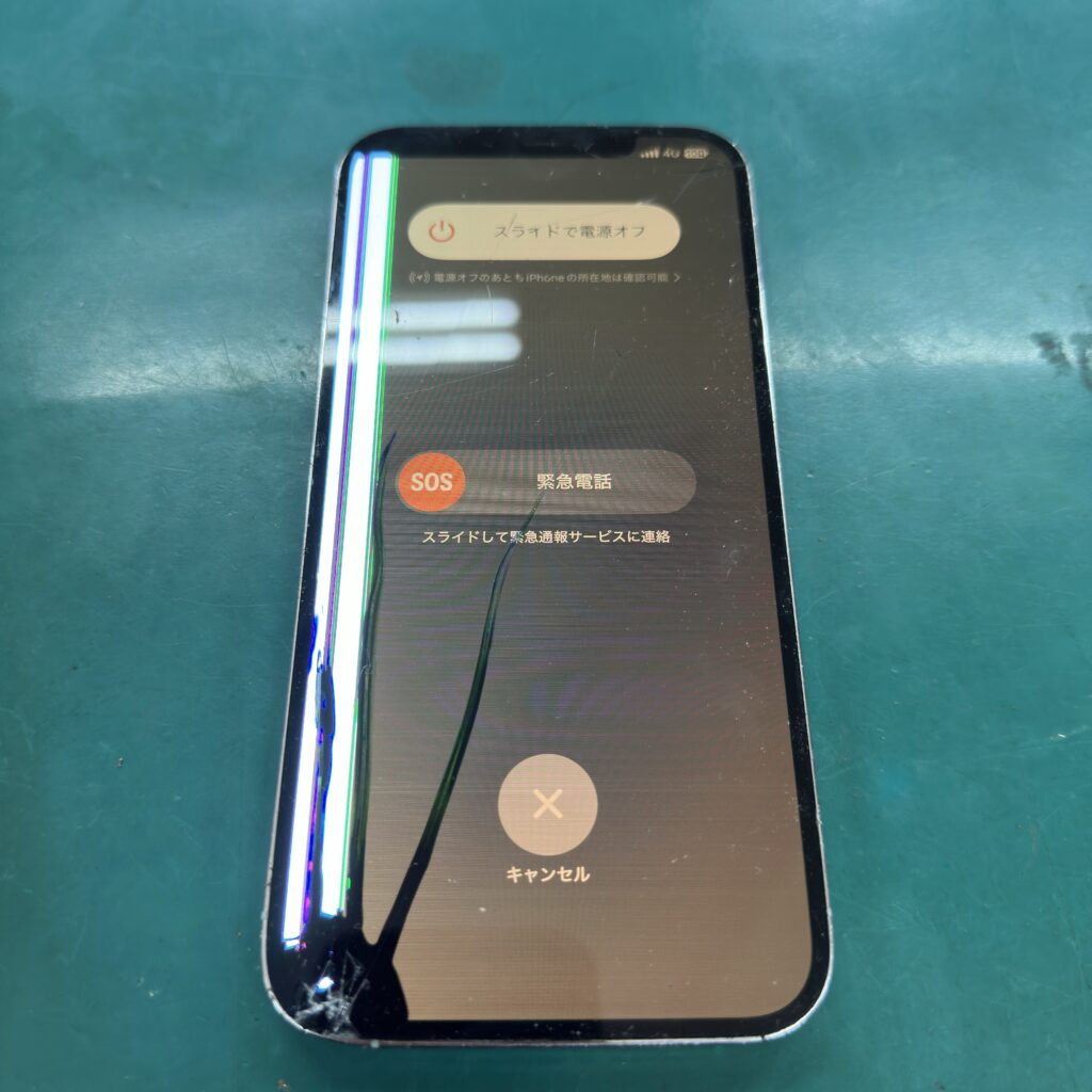 iPhone 12 Pro Max 重度画面割れ 重度画面割れ修理 液漏れ 線