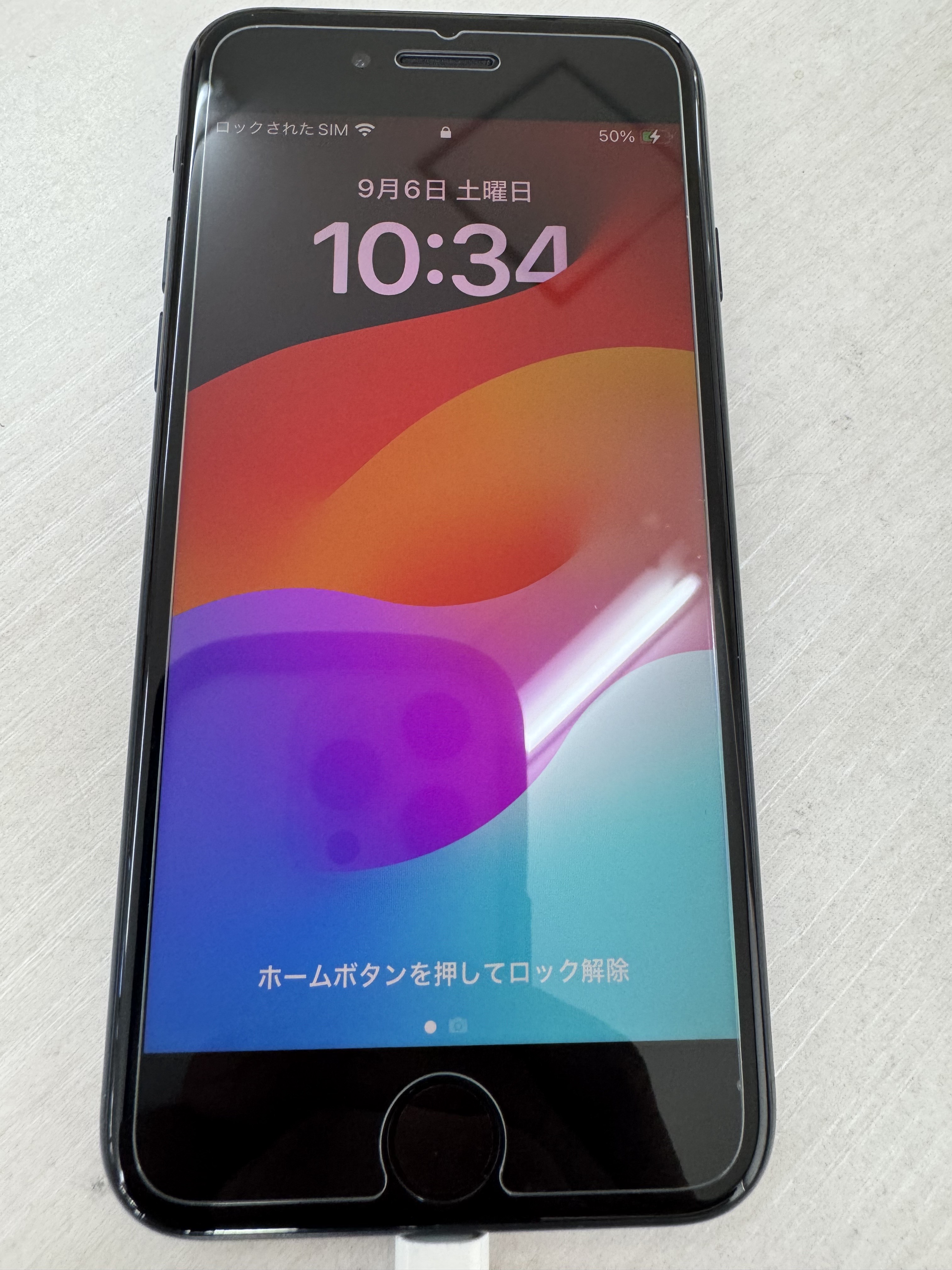 新小岩店【iPhoneSE3液晶不良液晶交換修理】