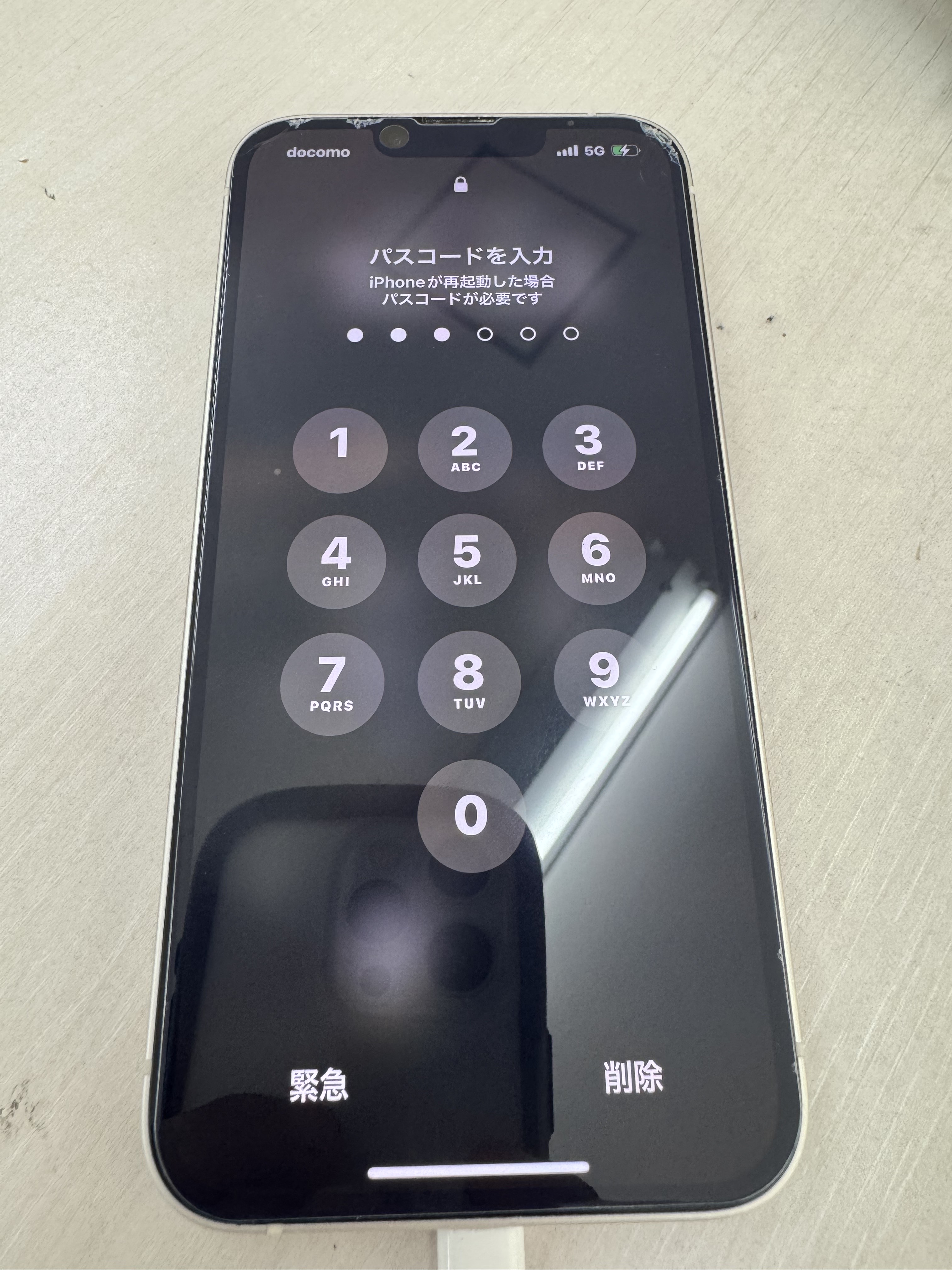 新小岩店【iPhone14発熱バッテリー交換修理】