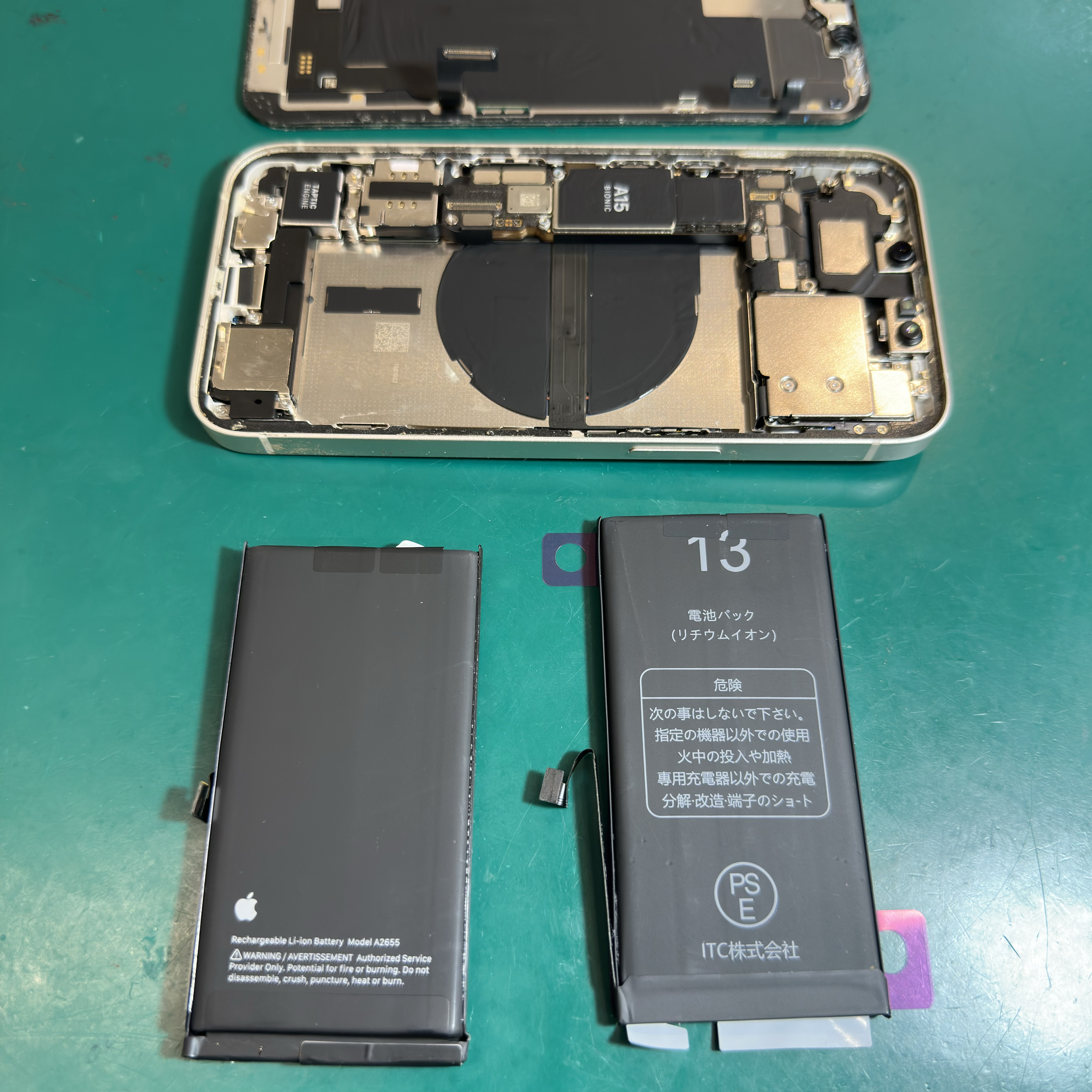 浦和店：iPhone 13のバッテリー交換を実施！川口市伊刈よりお越しの客様。