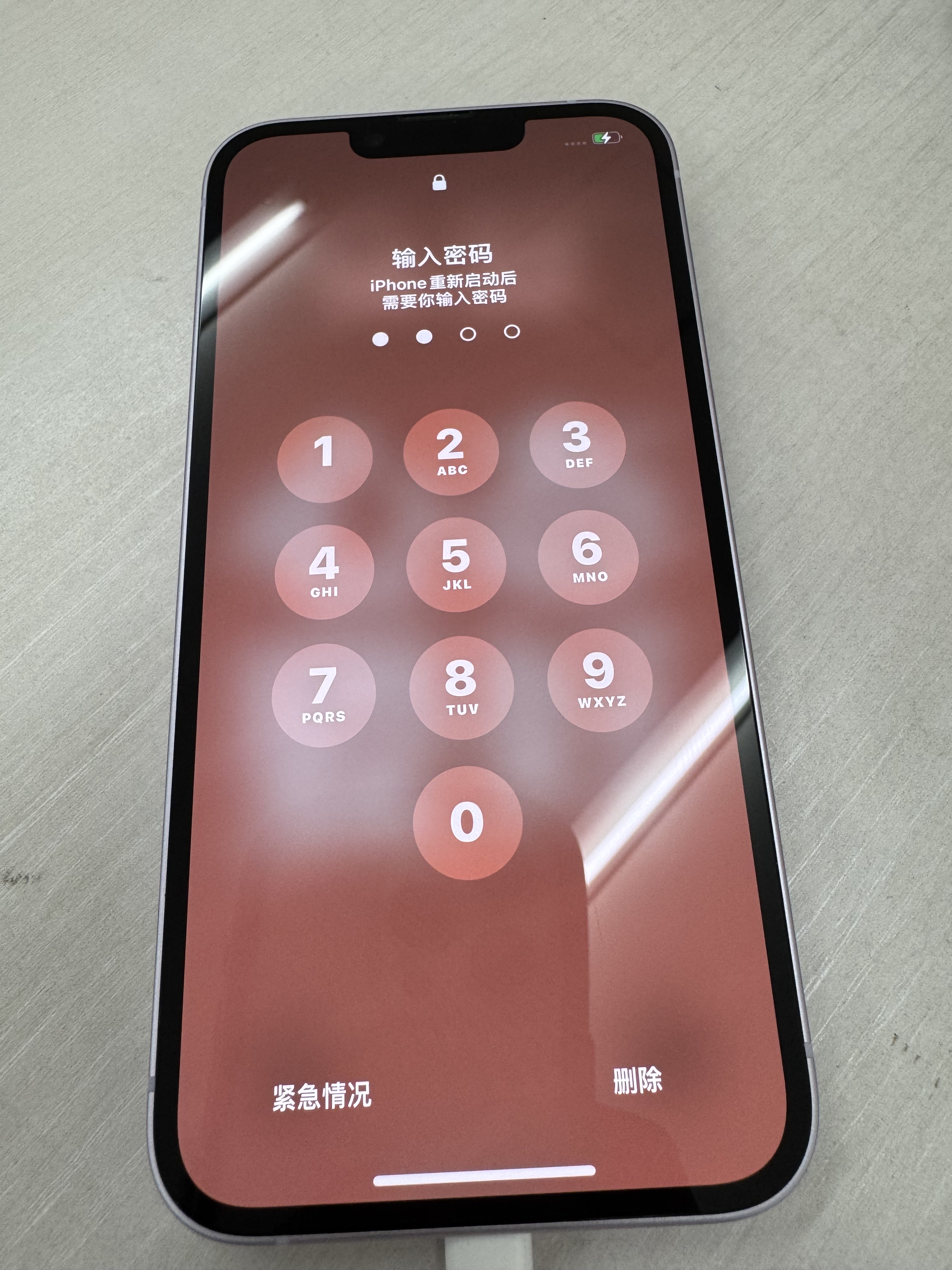 新小岩店【iPhone14減りが早いバッテリー交換修理】