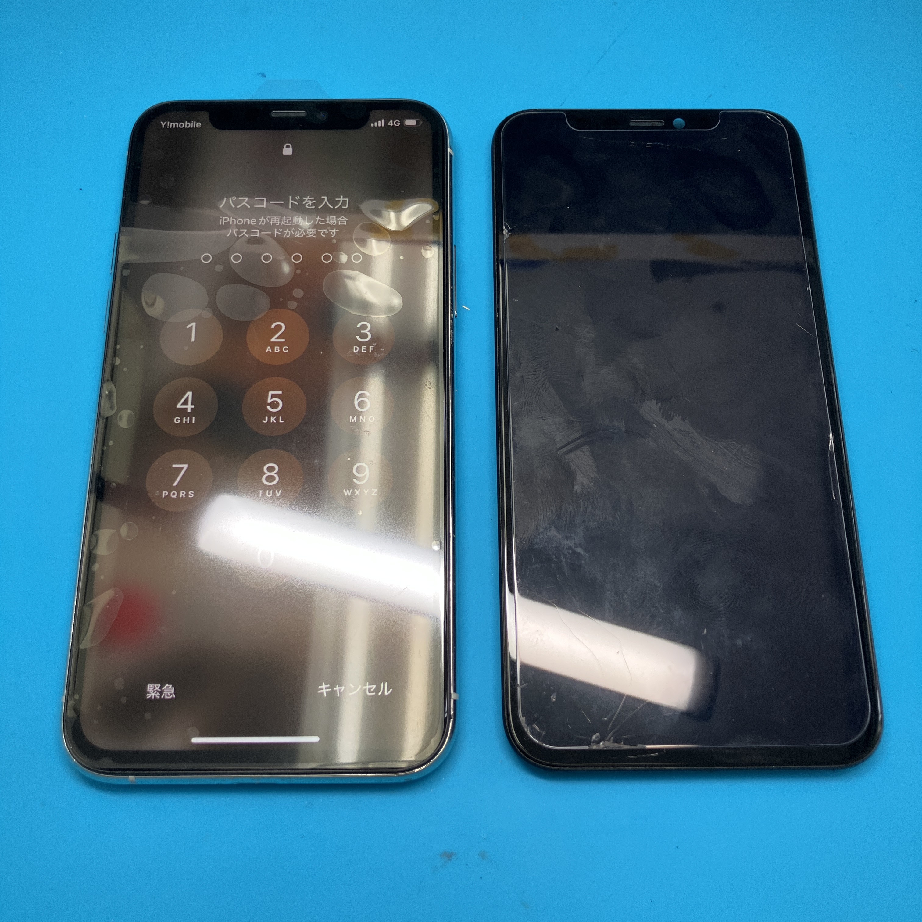 土浦店 iPhone11 Proの重度画面修理を8,580円で即日対応！