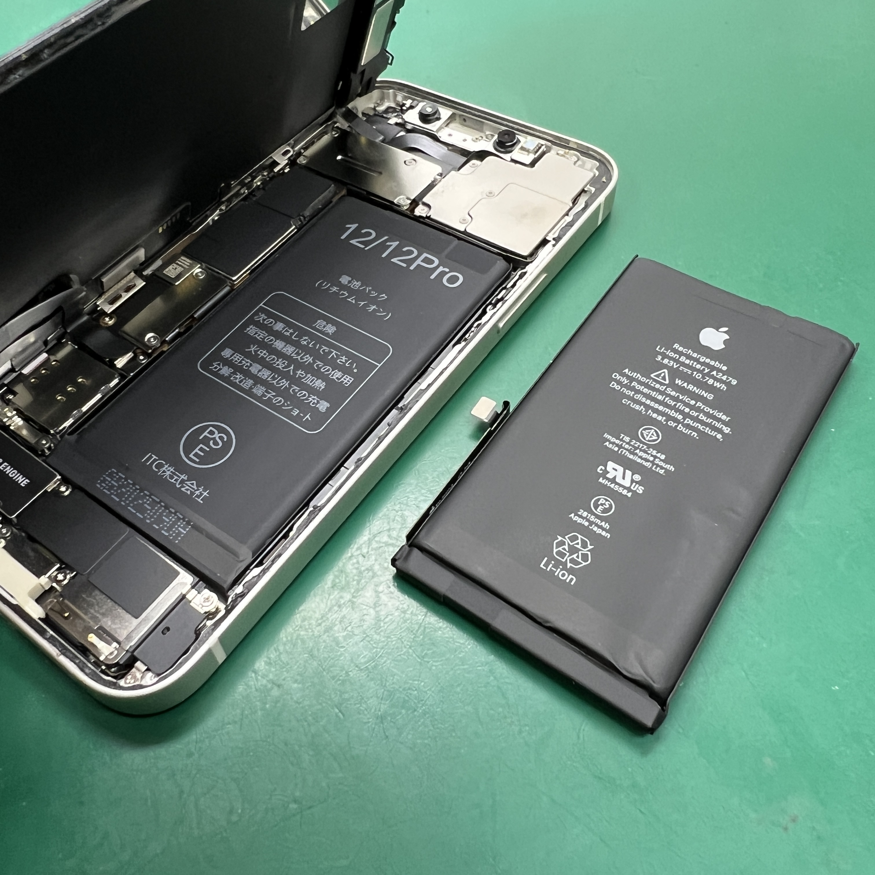 市原五井店：iPhone12のバッテリー交換修理を実施しました！