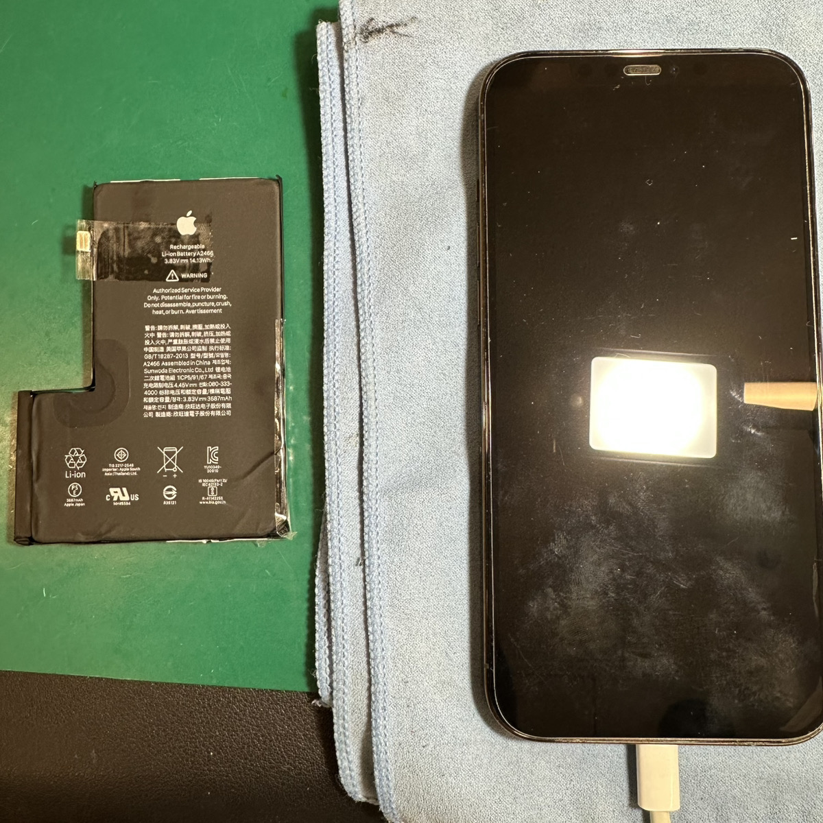 浦和店：iPhone12ProMax バッテリー交換 6,380円！即日対応・データそのまま修理！