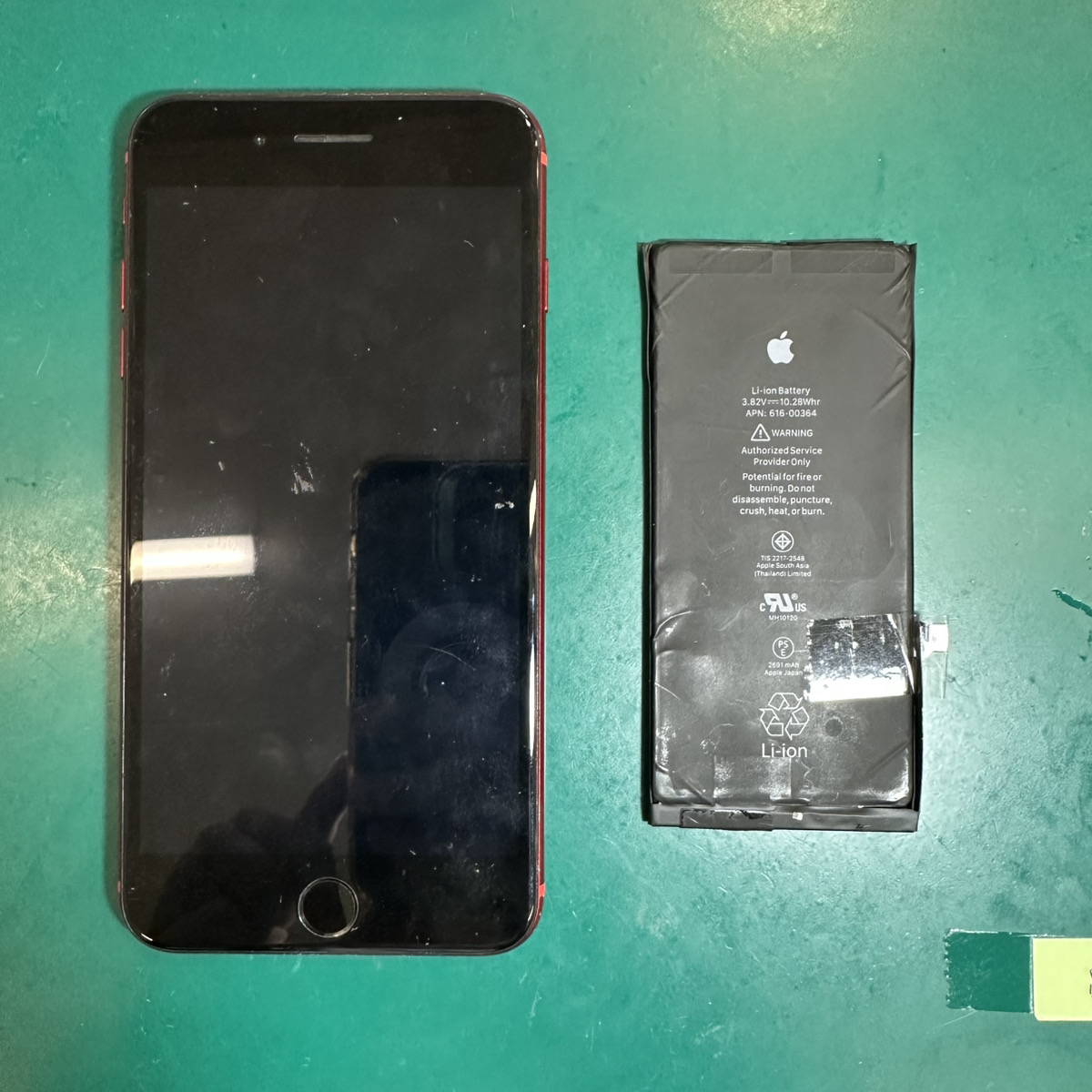 浦和店：iPhone8Plus バッテリー交換即日対応！データそのままで交換できます♪