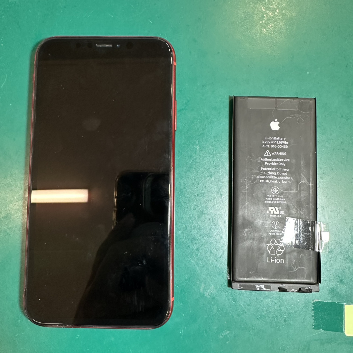 浦和店：iPhoneXR バッテリー交換 即日対応・データそのまま修理！