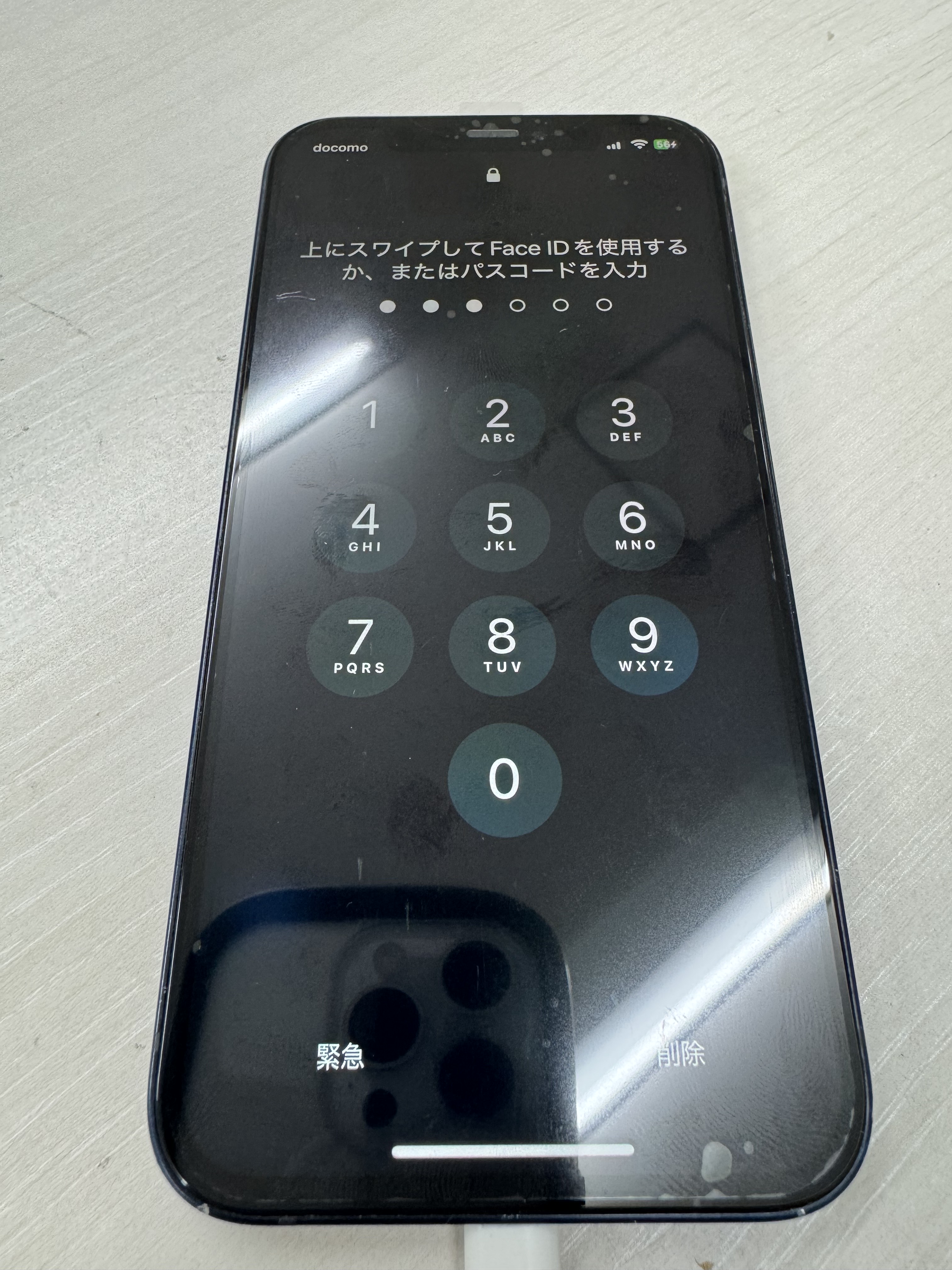 iPhone修理/iPhone買取 千葉・松戸・市原・柏・埼玉・さいたま市