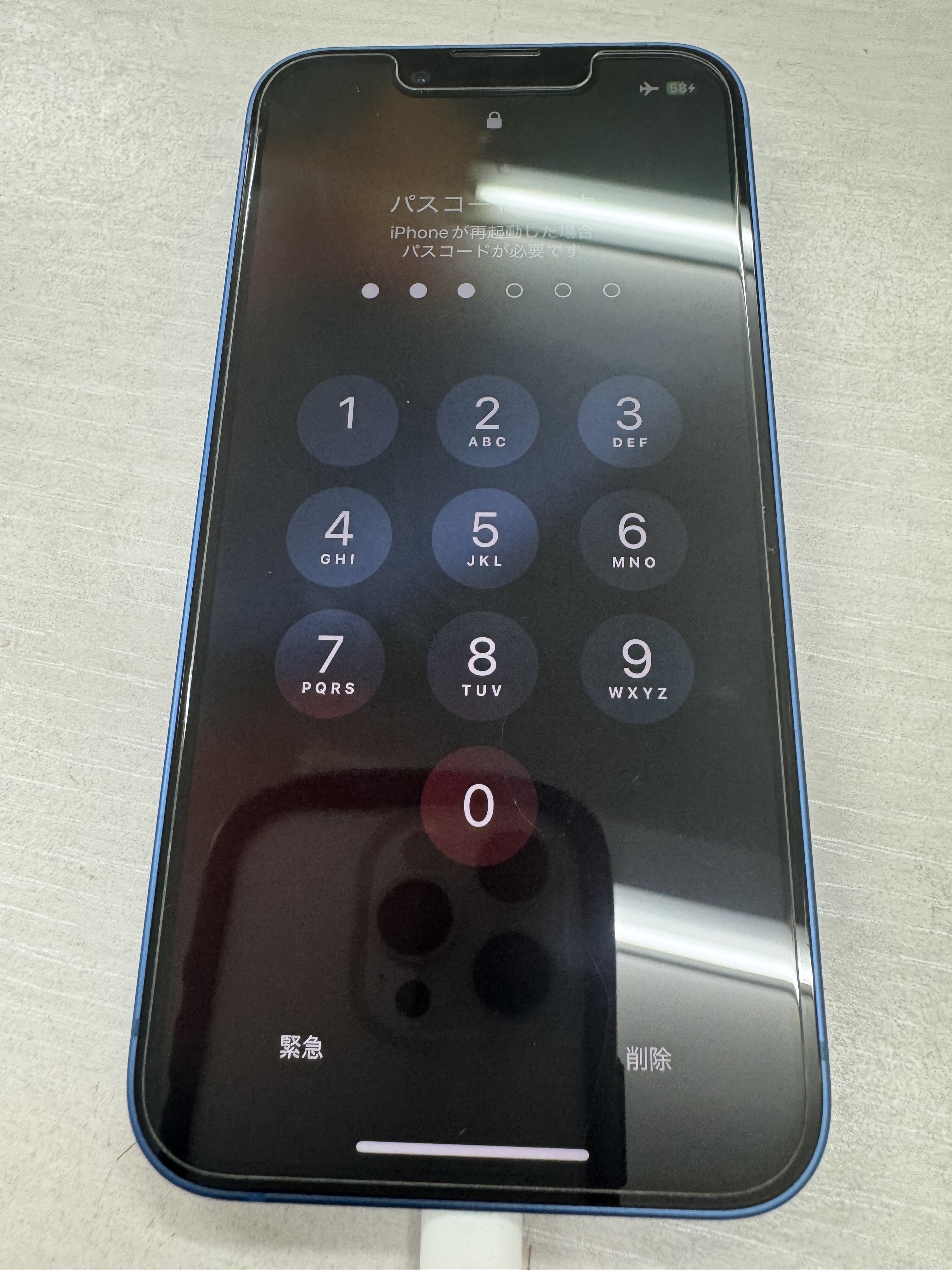 新小岩店【iPhone13mini減りが早いバッテリー交換修理】