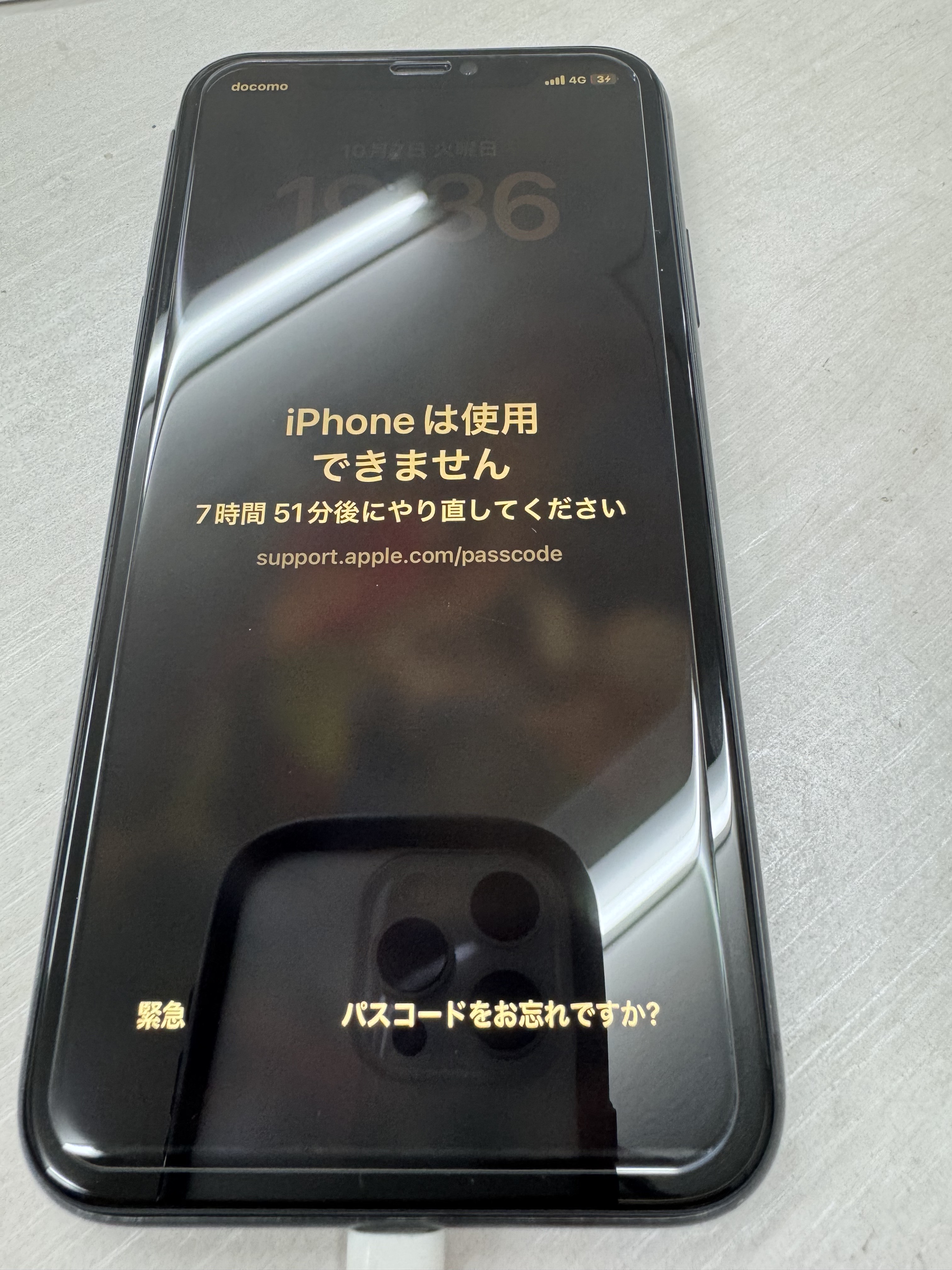 新小岩店【iPhone11液晶割れ液晶交換修理】