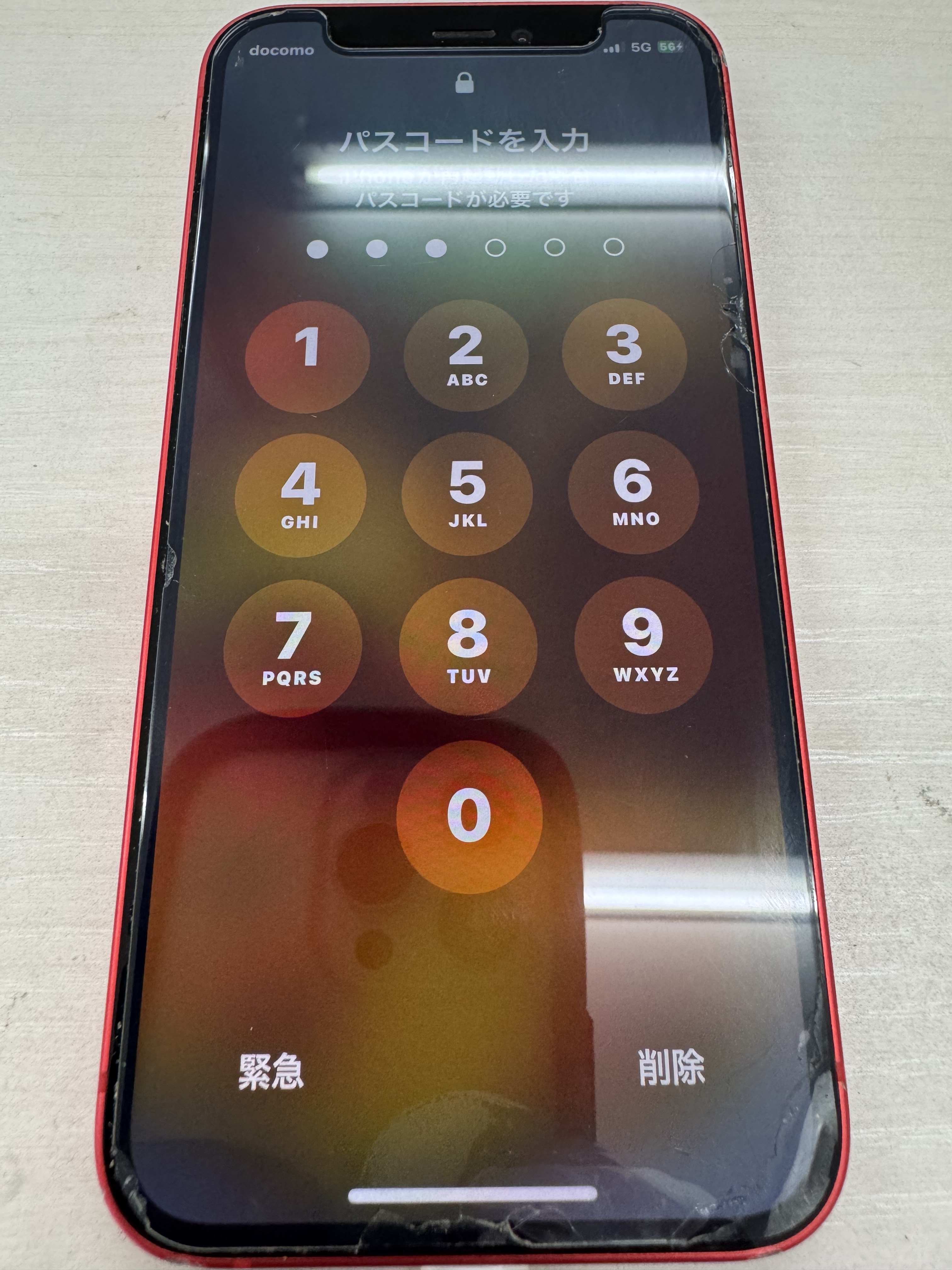 新小岩店【iPhone12mini減りが早いバッテリー交換修理】