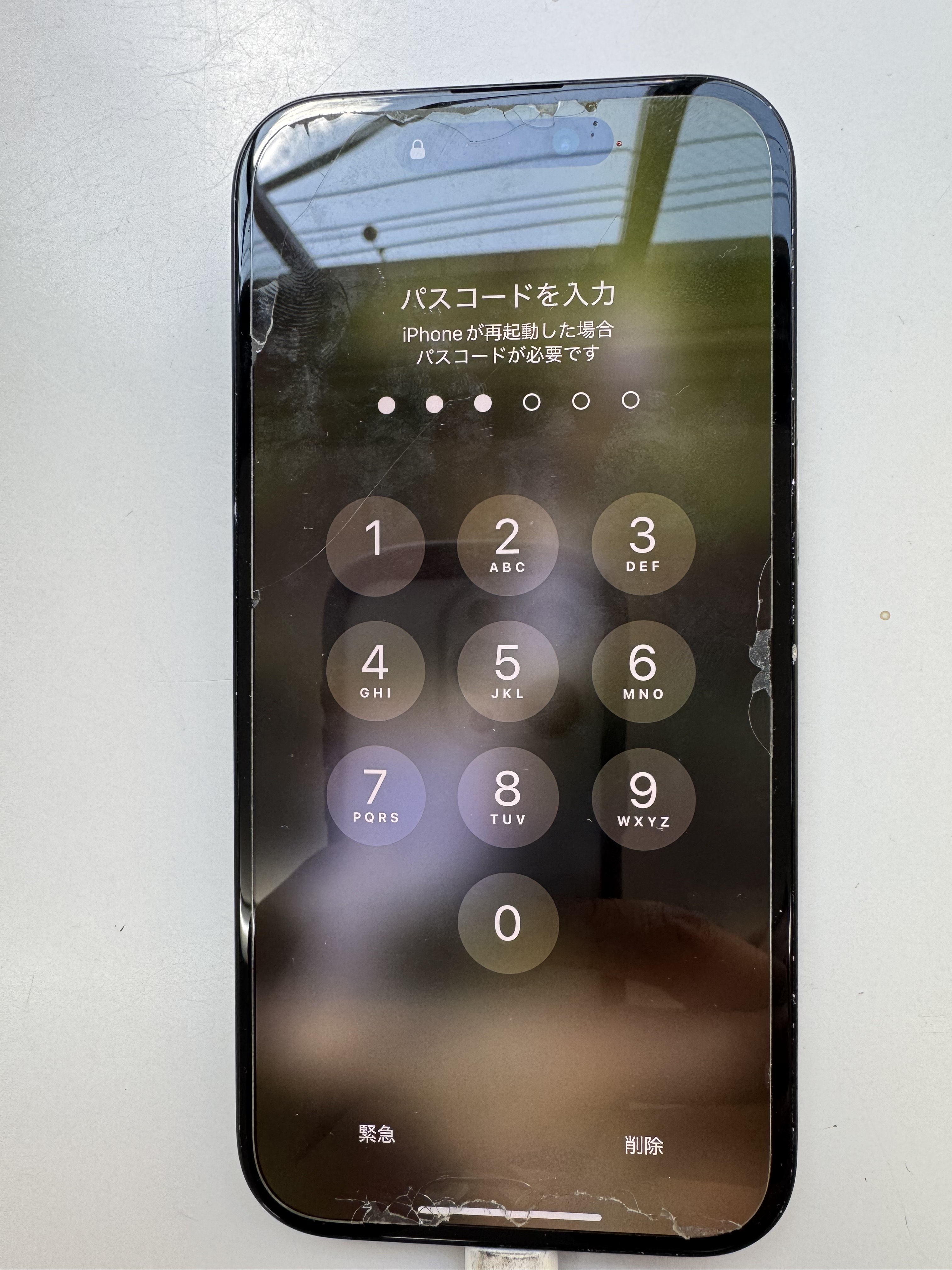 新小岩店【iPhone15起動不可充電IC焼損基板修理】